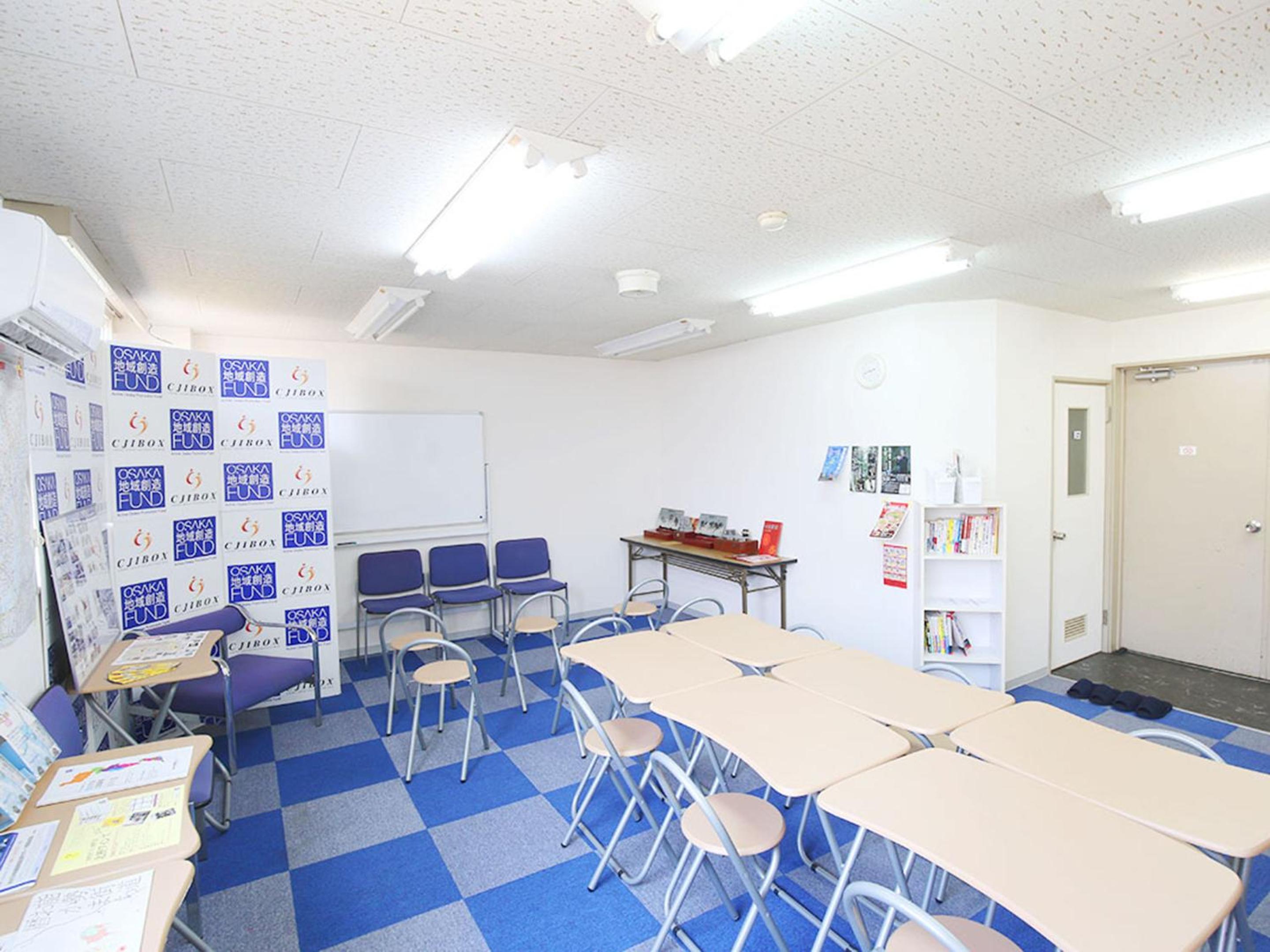 Hostel J Culture168
