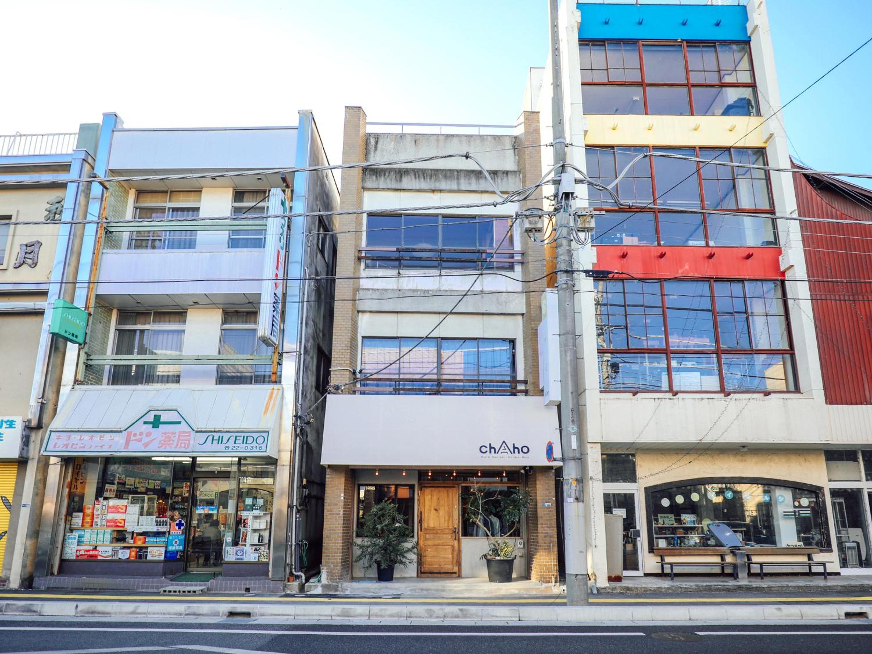 Town Guide Hotel nirasakiyaSTAY