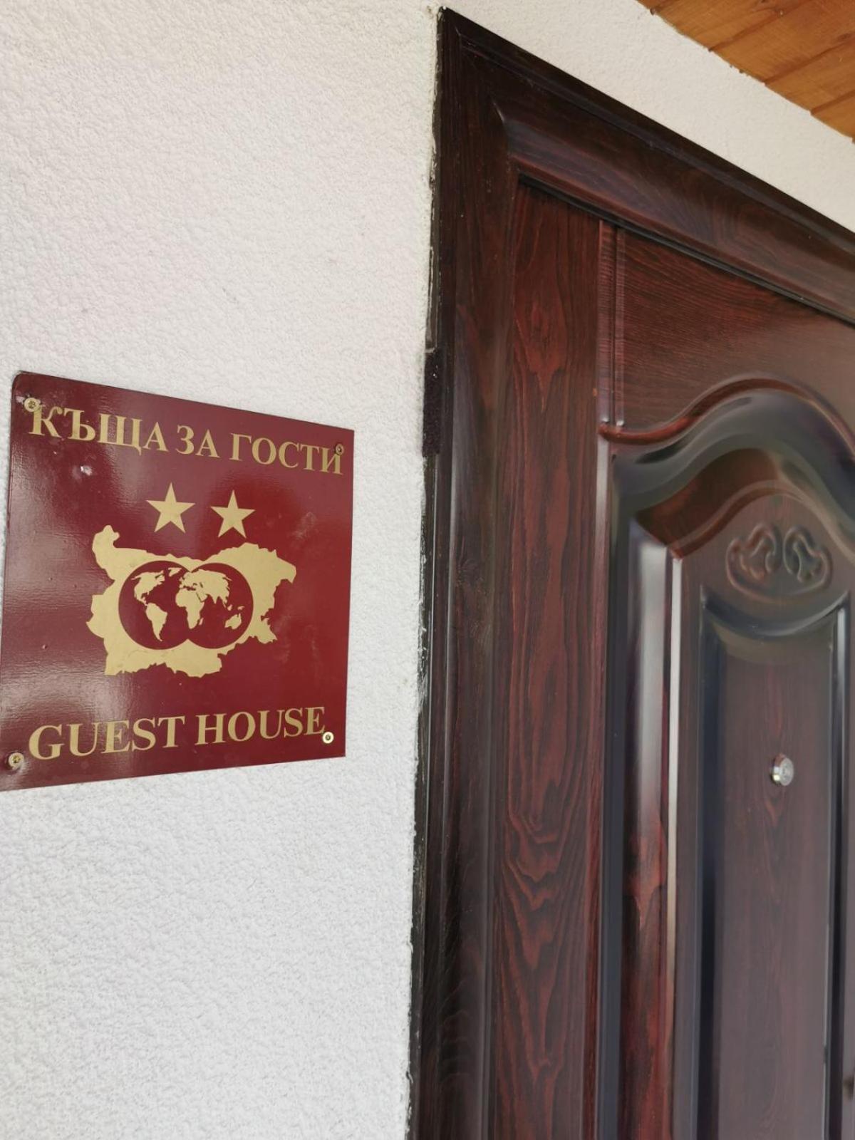 Arts Guest House - Beautiful villa for 8 persons