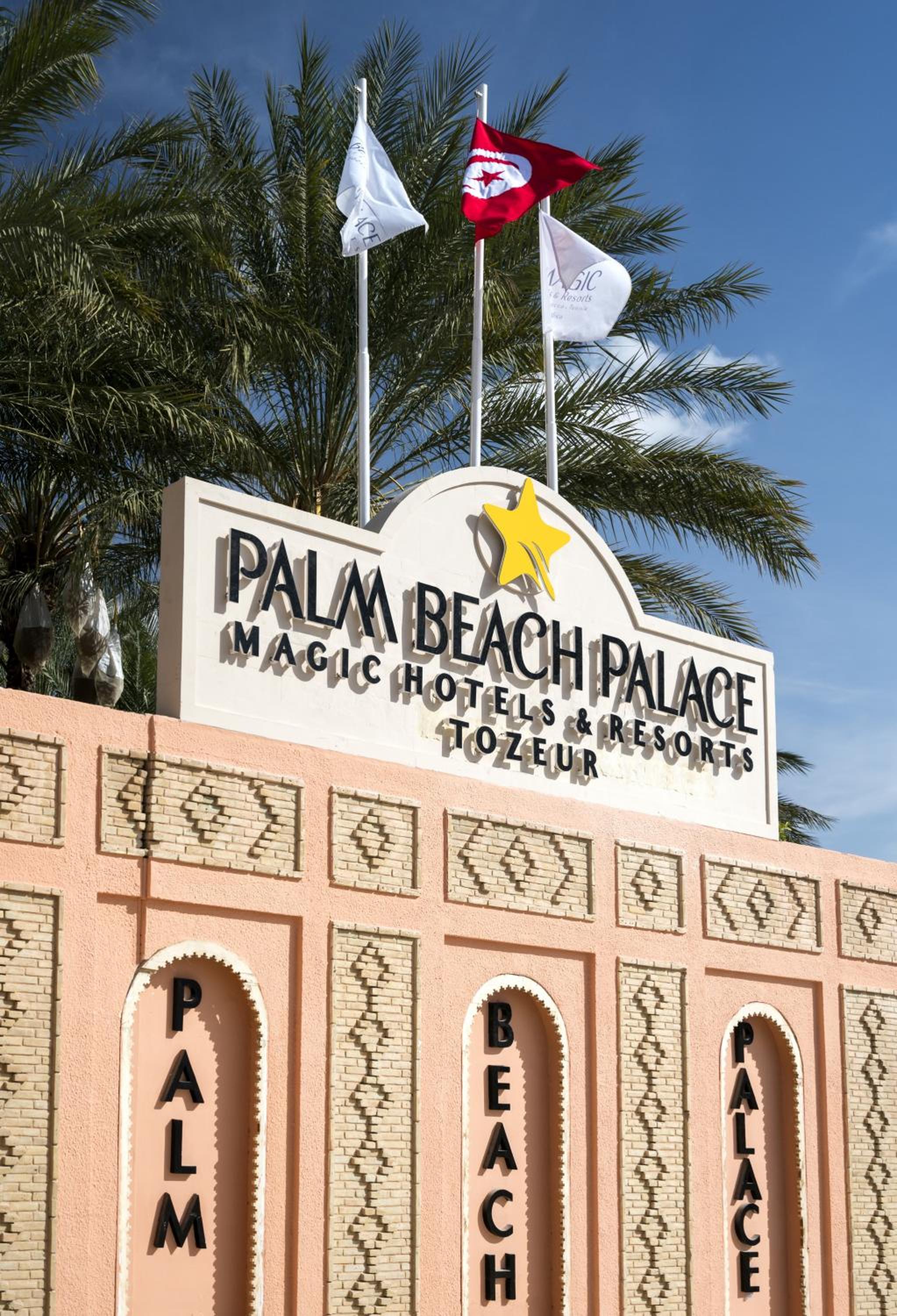 Tozeur Vacations - Palm Beach Palace Tozeur - Property Image 1