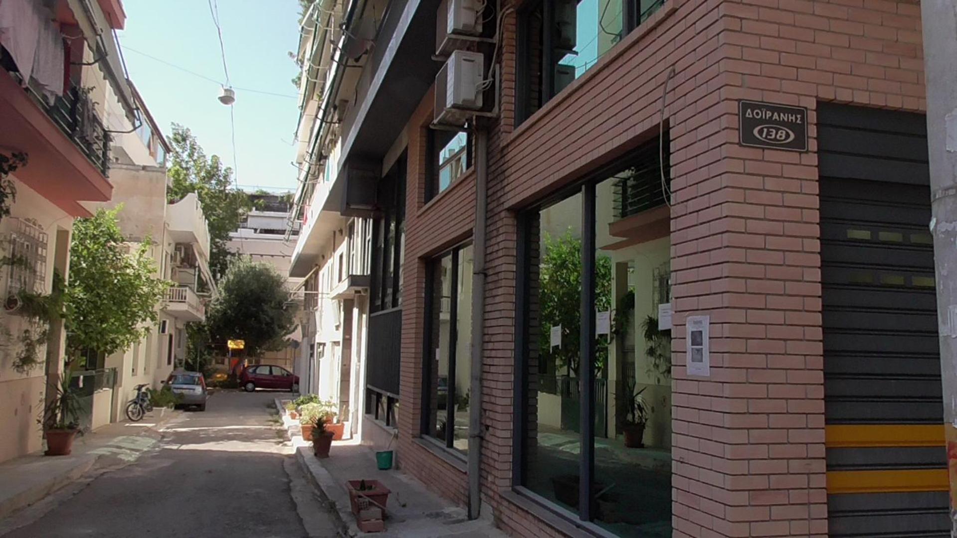 Ellada Apartment