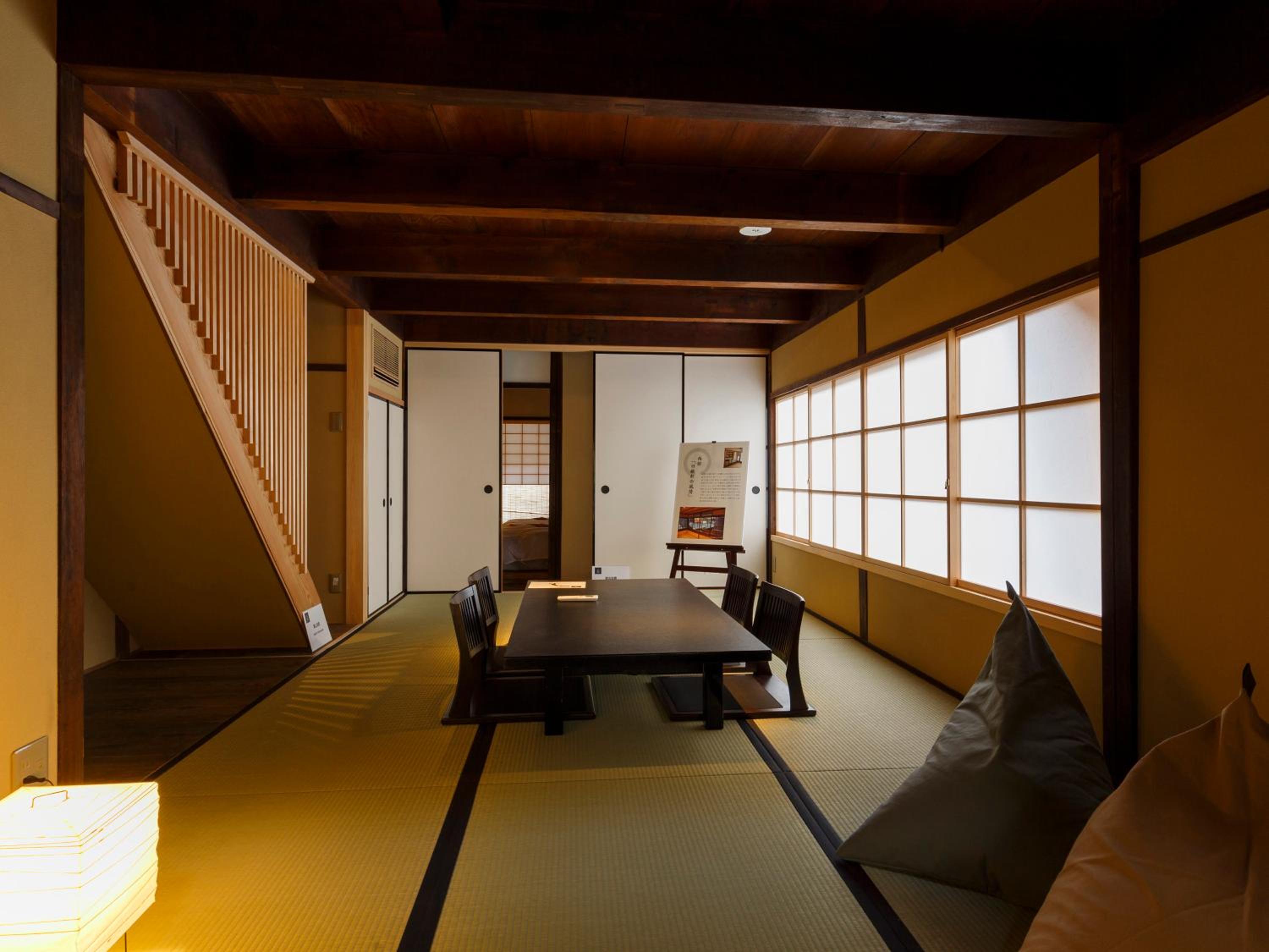 Tawara-an