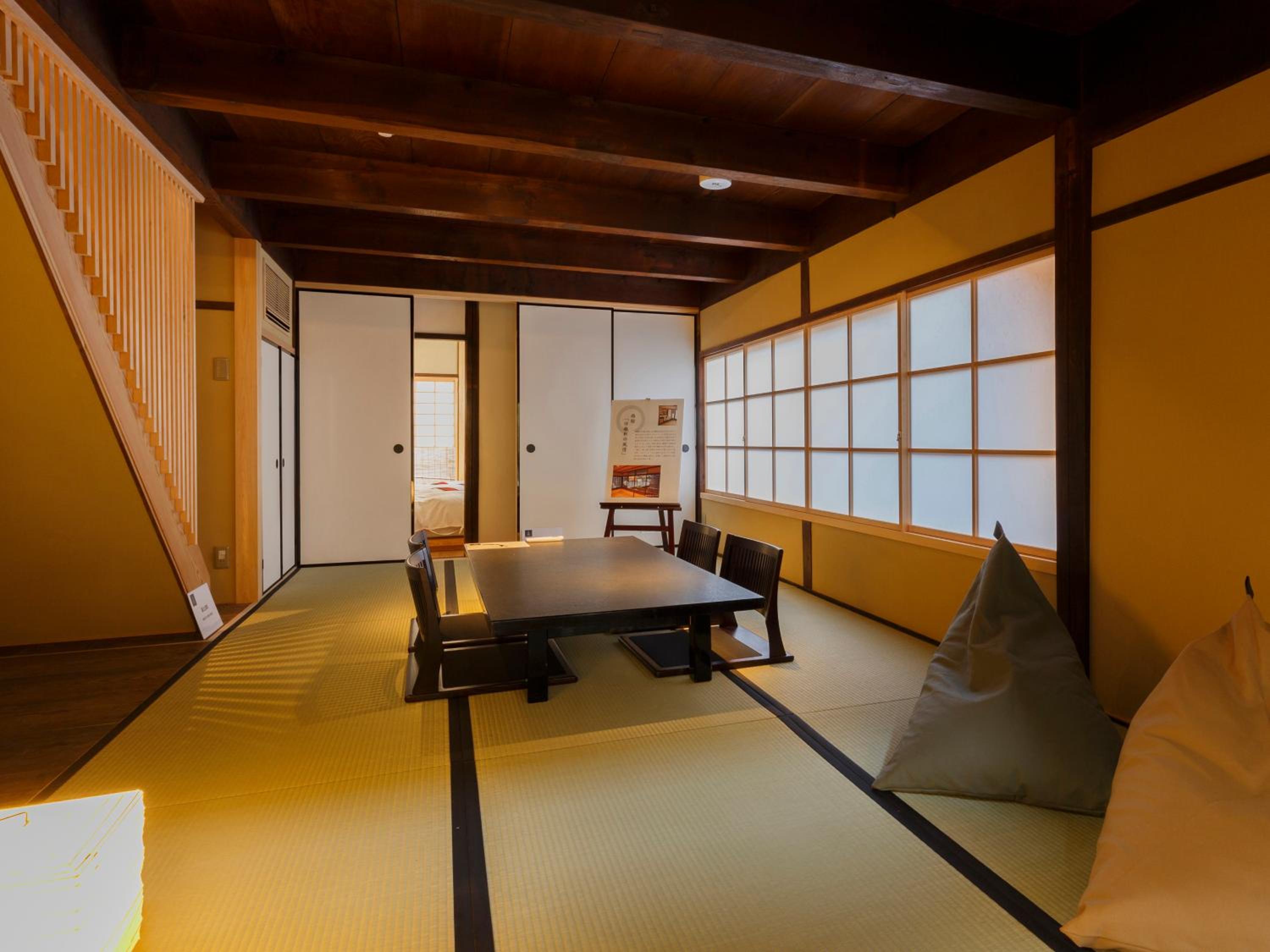 Tawara-an