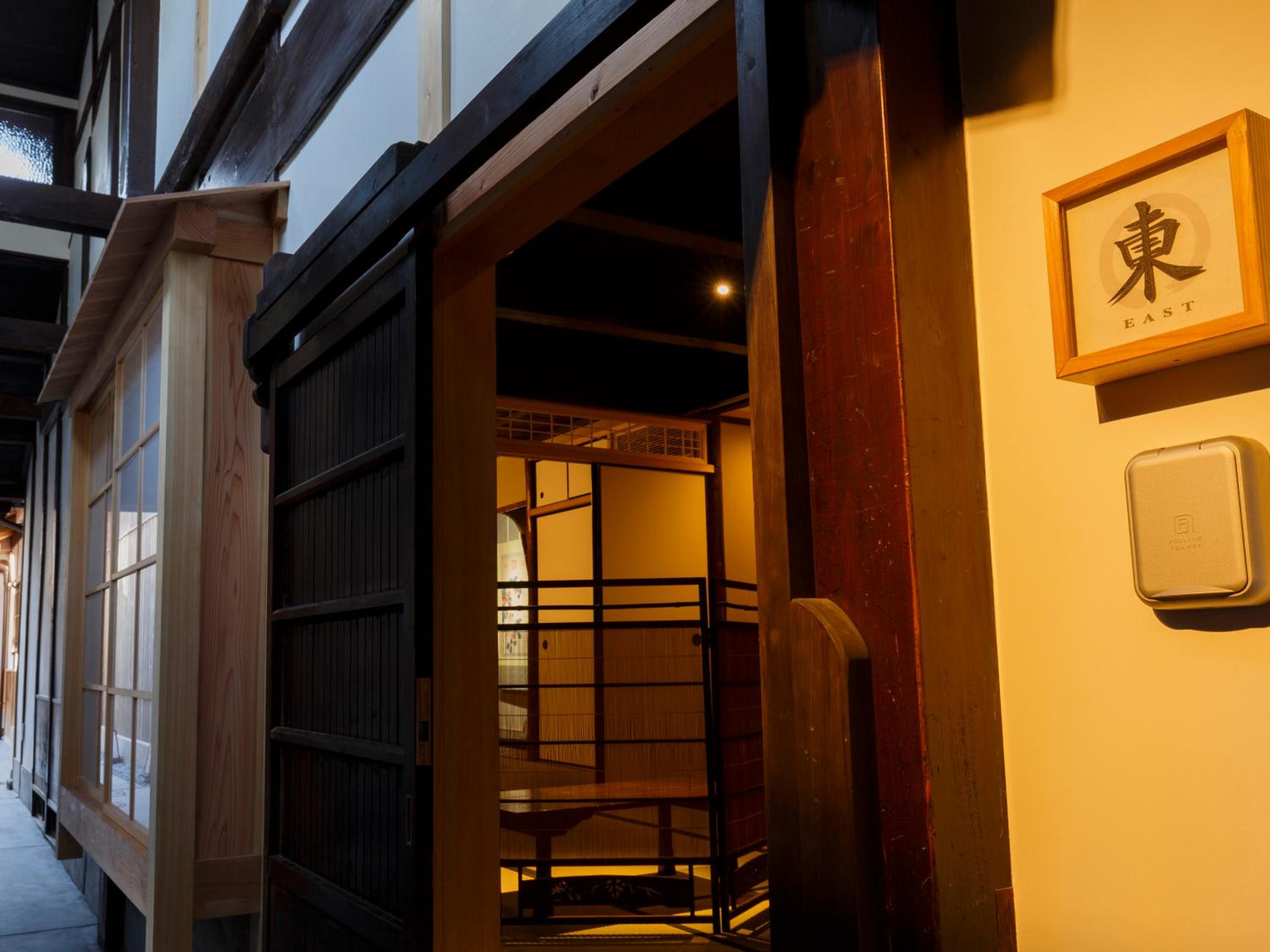 Tawara-an
