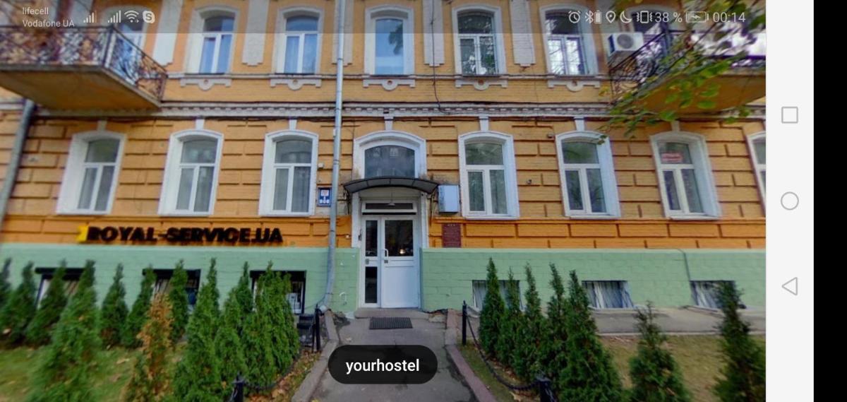 Yourhostel University view 4