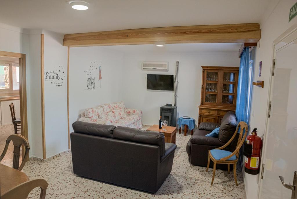 Casa Rural El Níspero