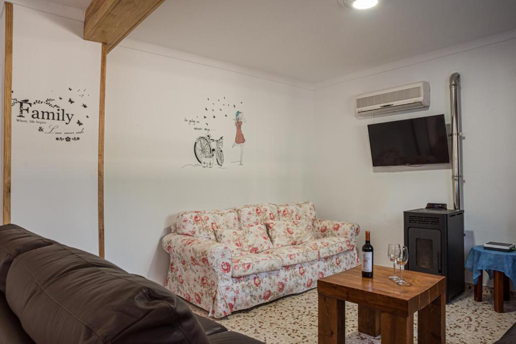 Casa Rural El Níspero