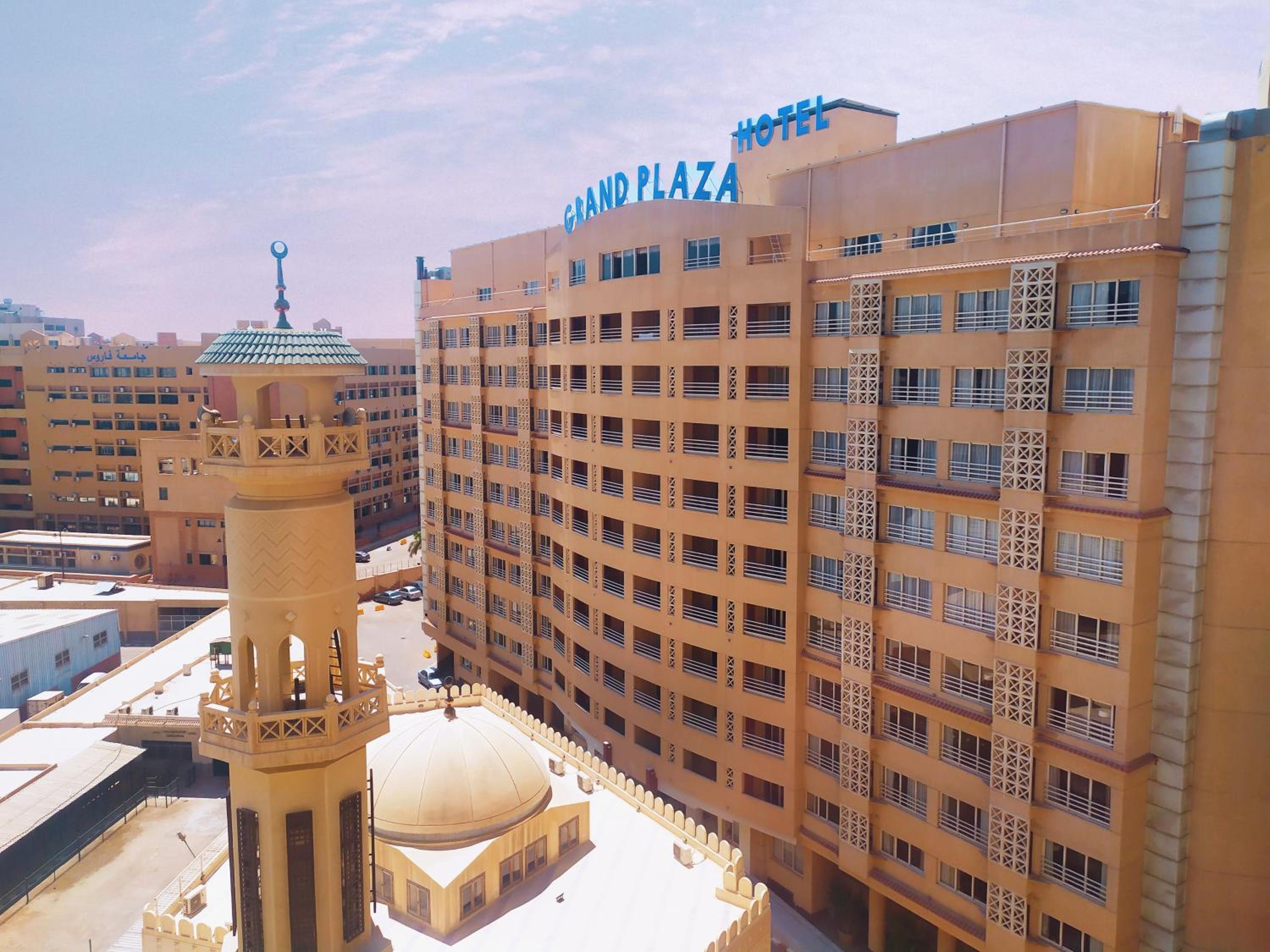 Hotel The Grand Plaza Hotel Smouha - Image 1