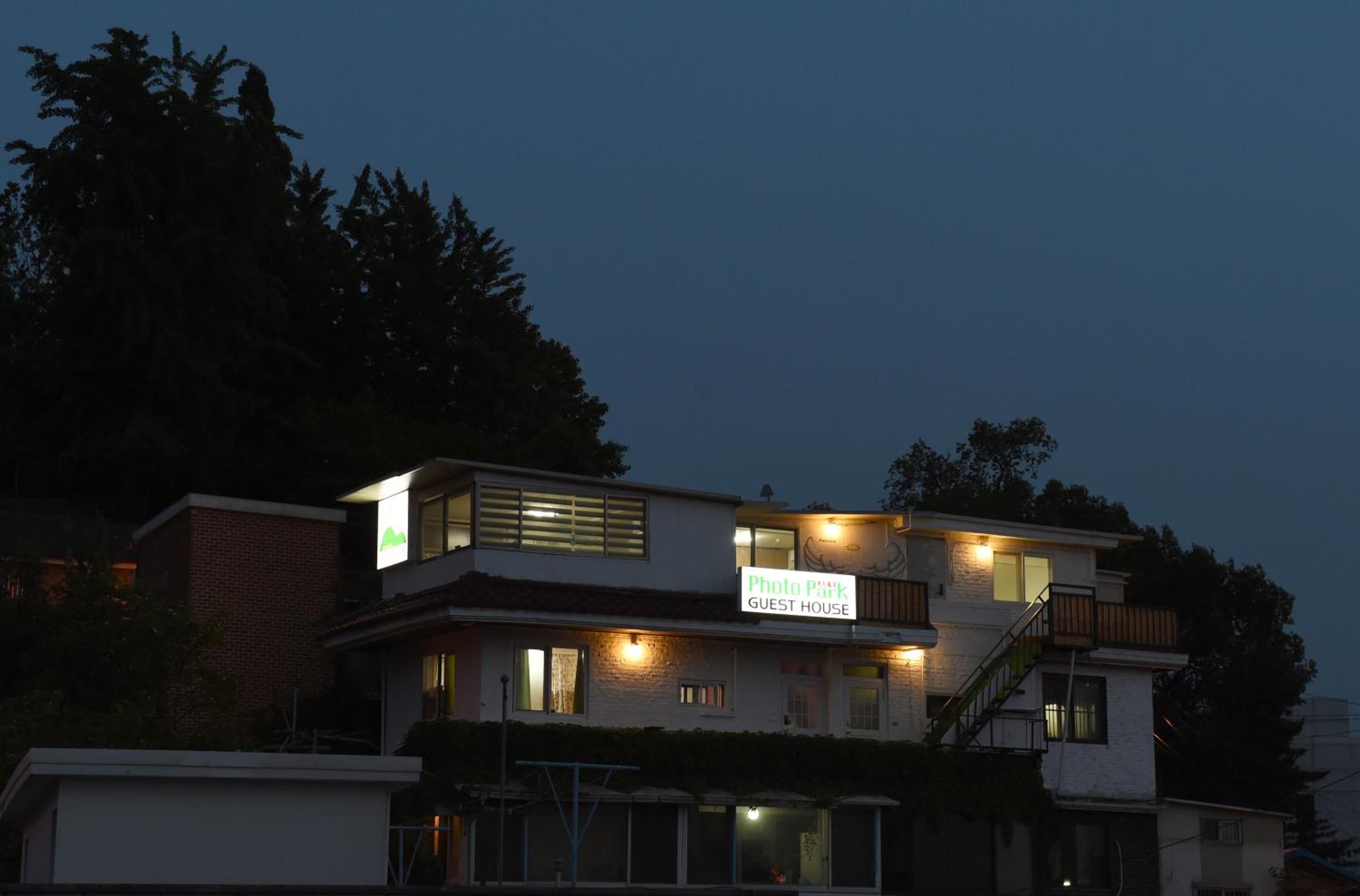 Photo Park Guesthouse