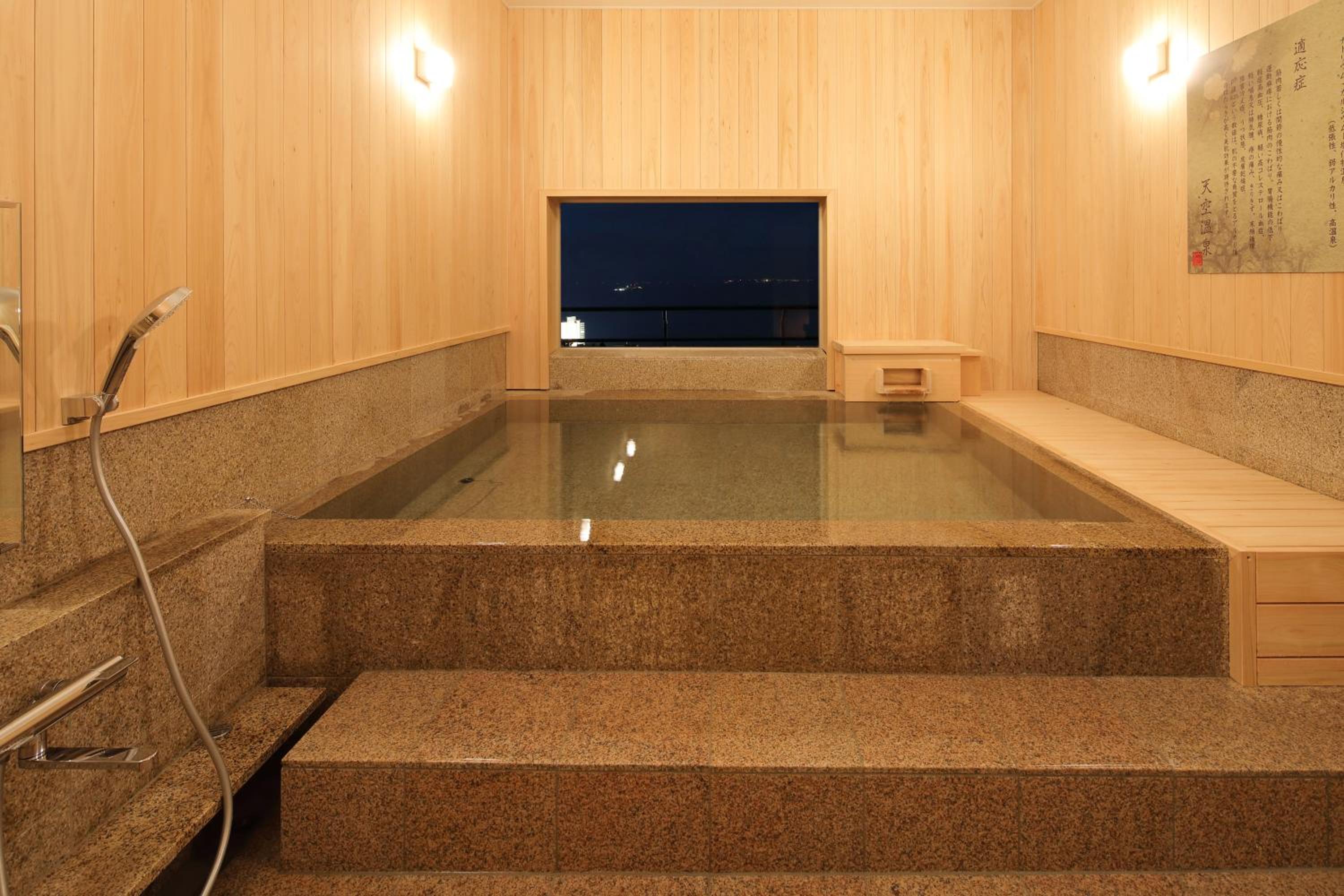 Ishinoya Atami - TKP Hotels & Resorts, 아타미시 - 11