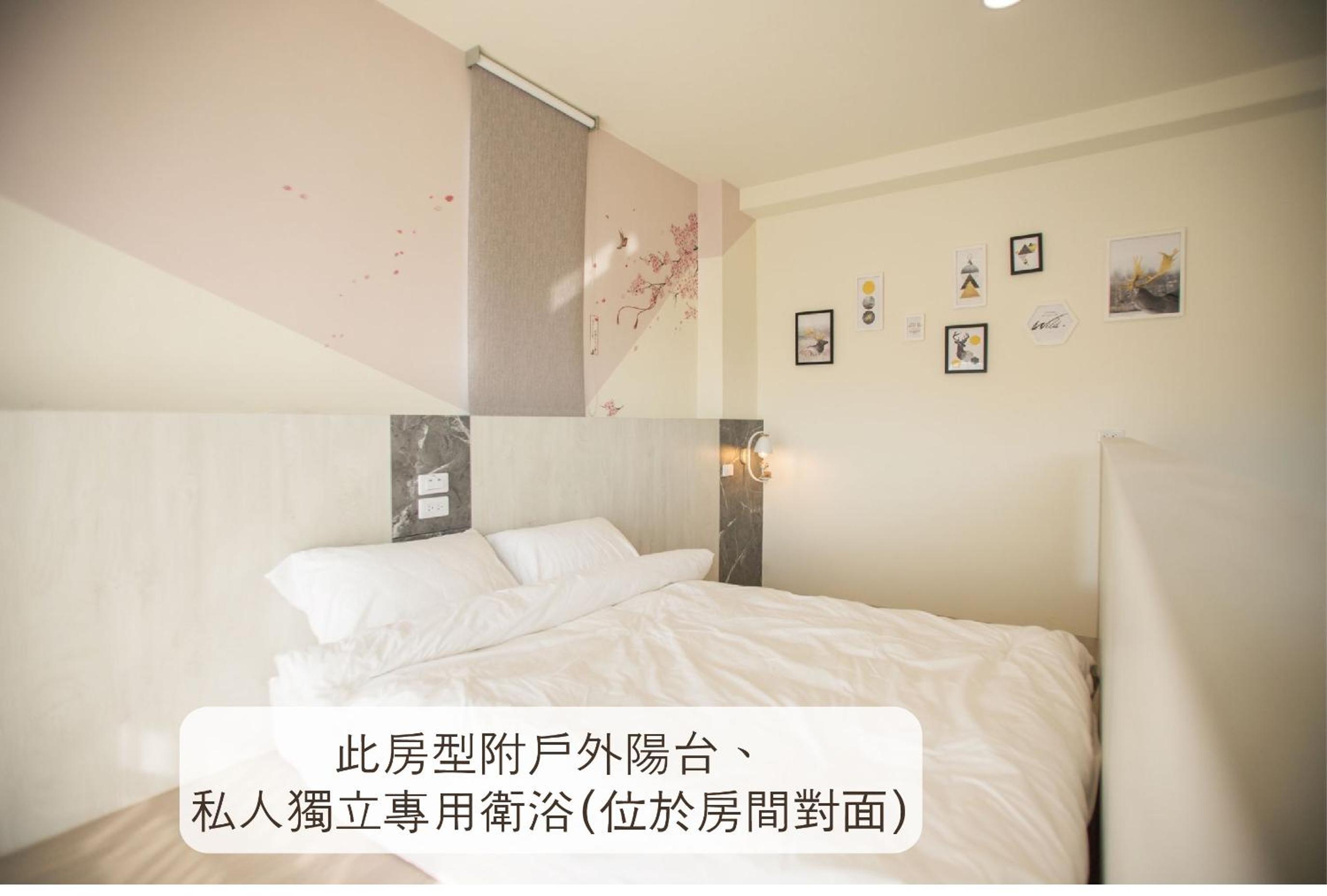 A Day in Lukang Homestay view 3