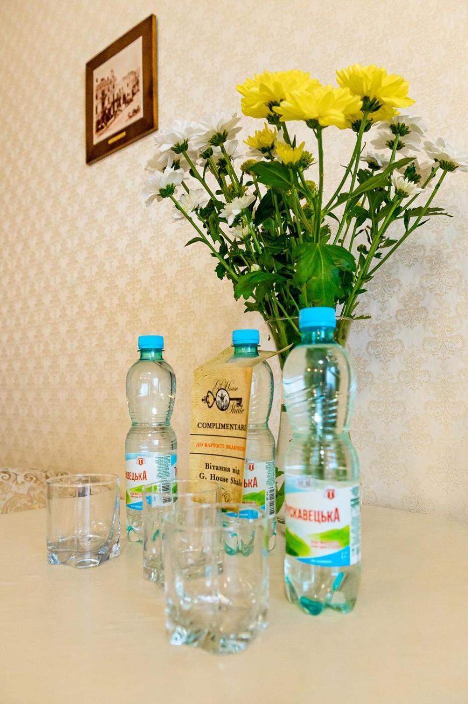 Guest House Shale