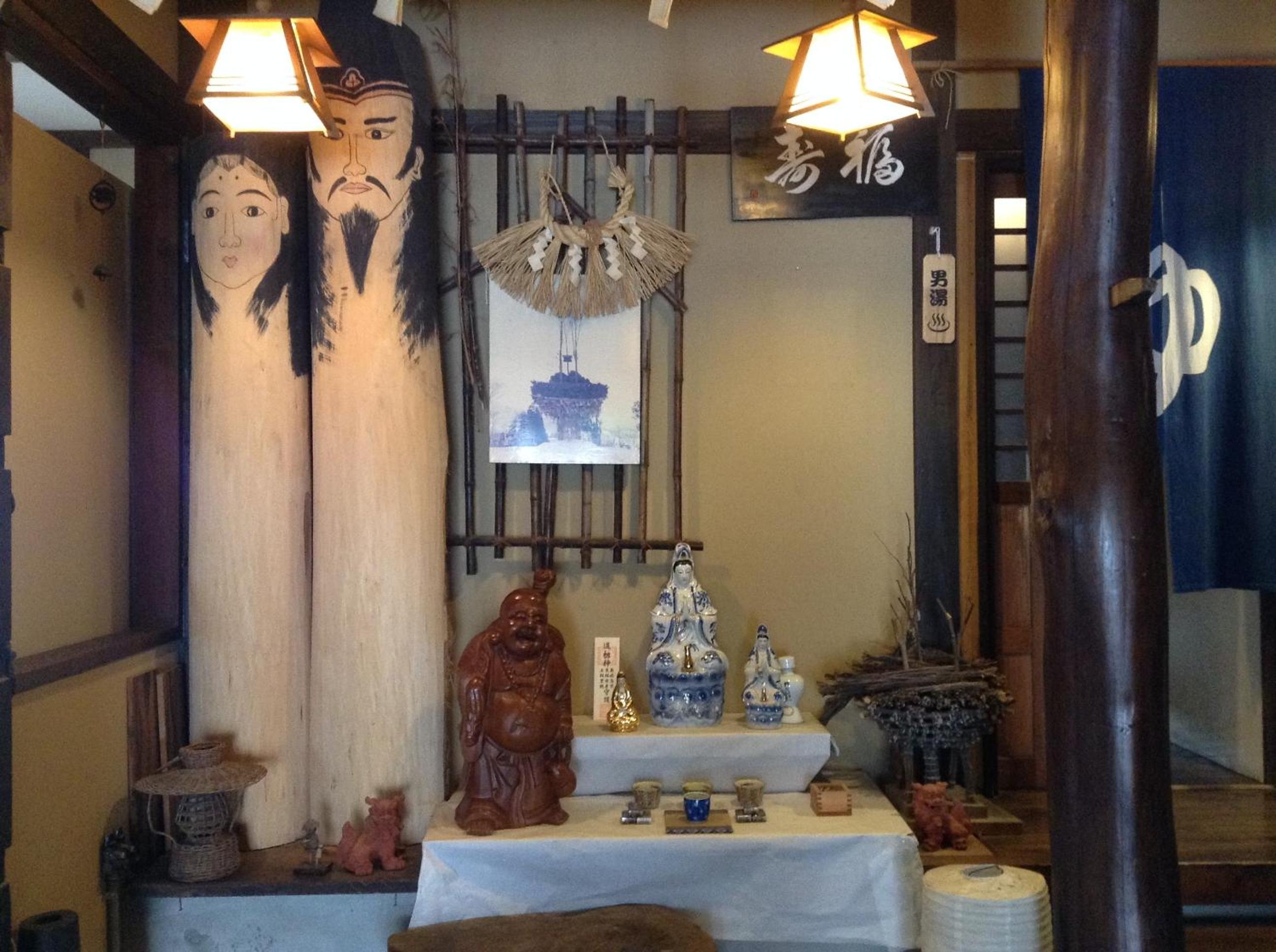 Kawahiro