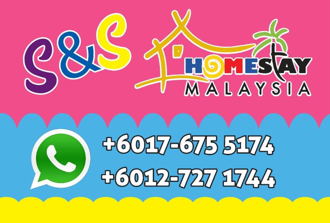 OPRO S&S Homestay Pagoh Malay Only photo 1