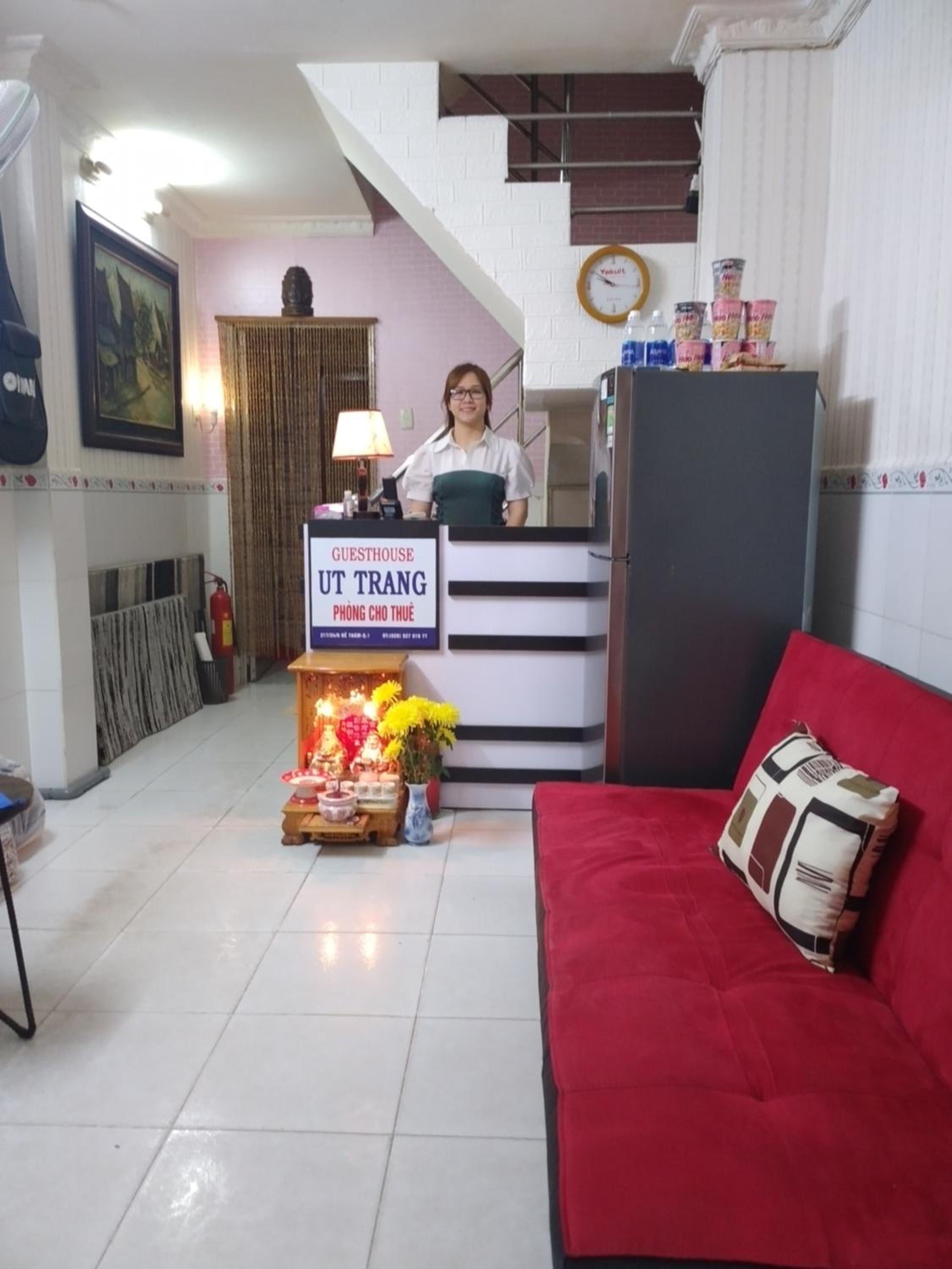 Guest House UTTRANG
