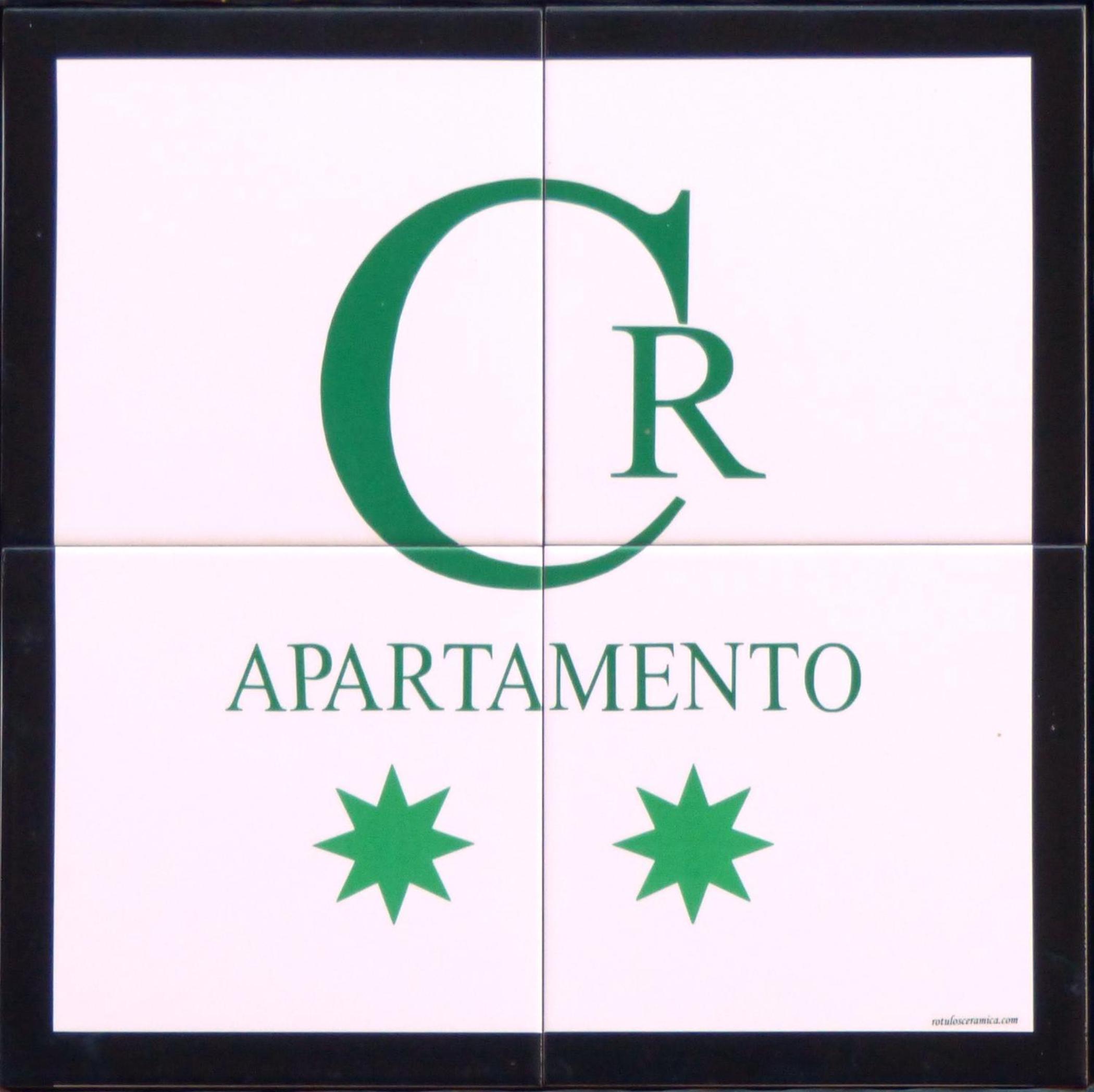 Casa Rural Al-Mofrag y Apartamentos El Mirador de Monfragüe