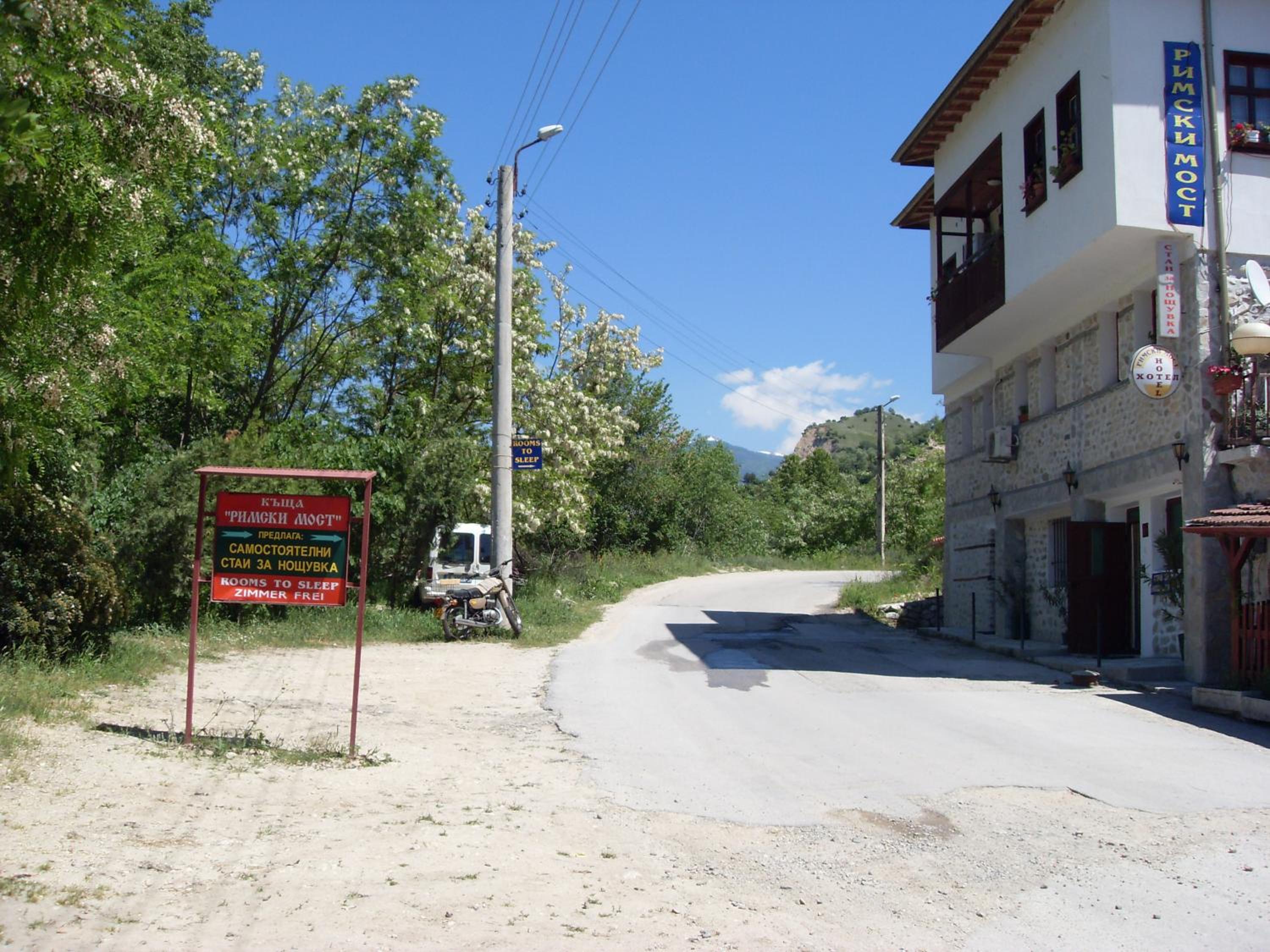Guest House Rimski Most