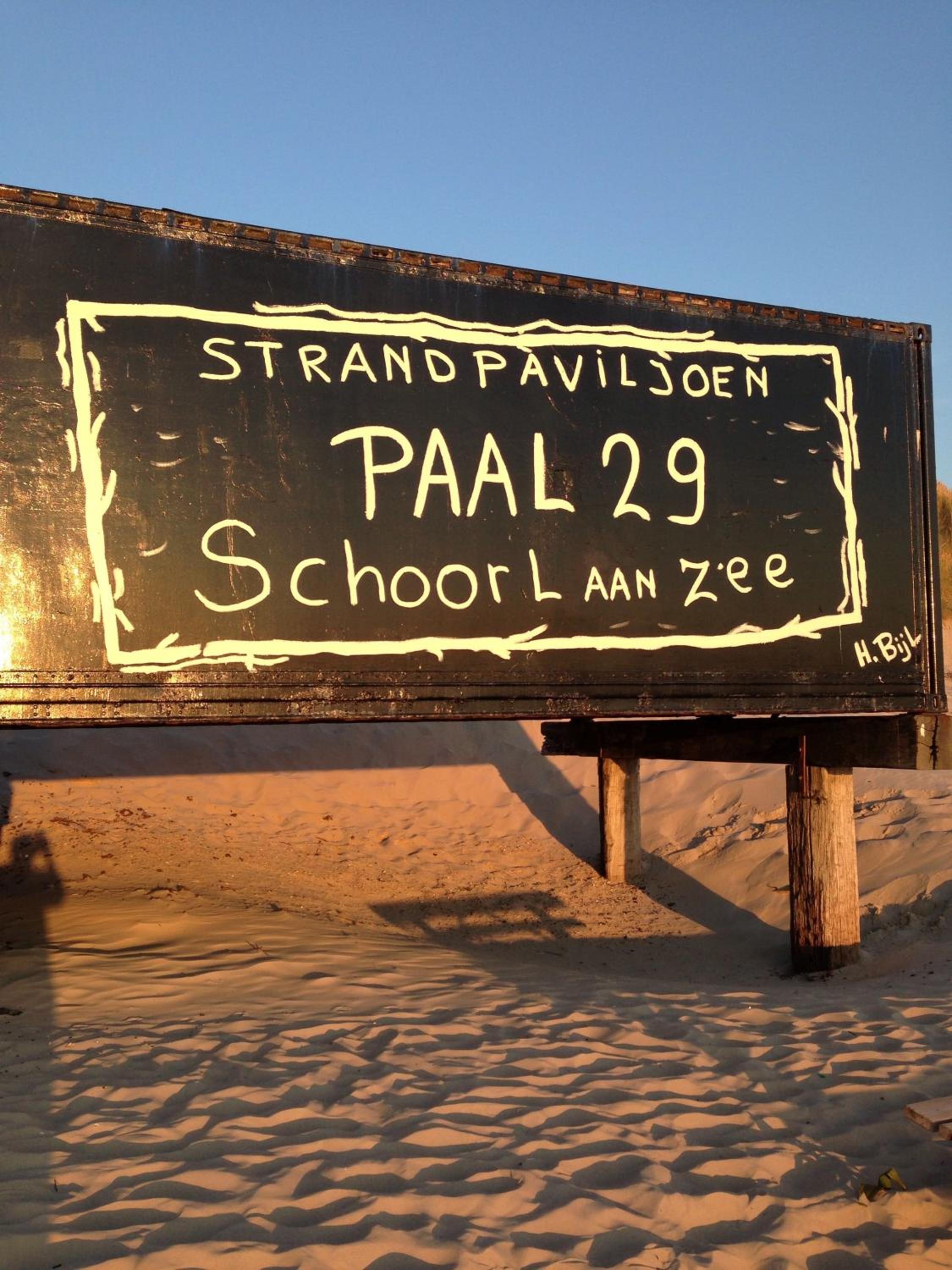 Photo 31
