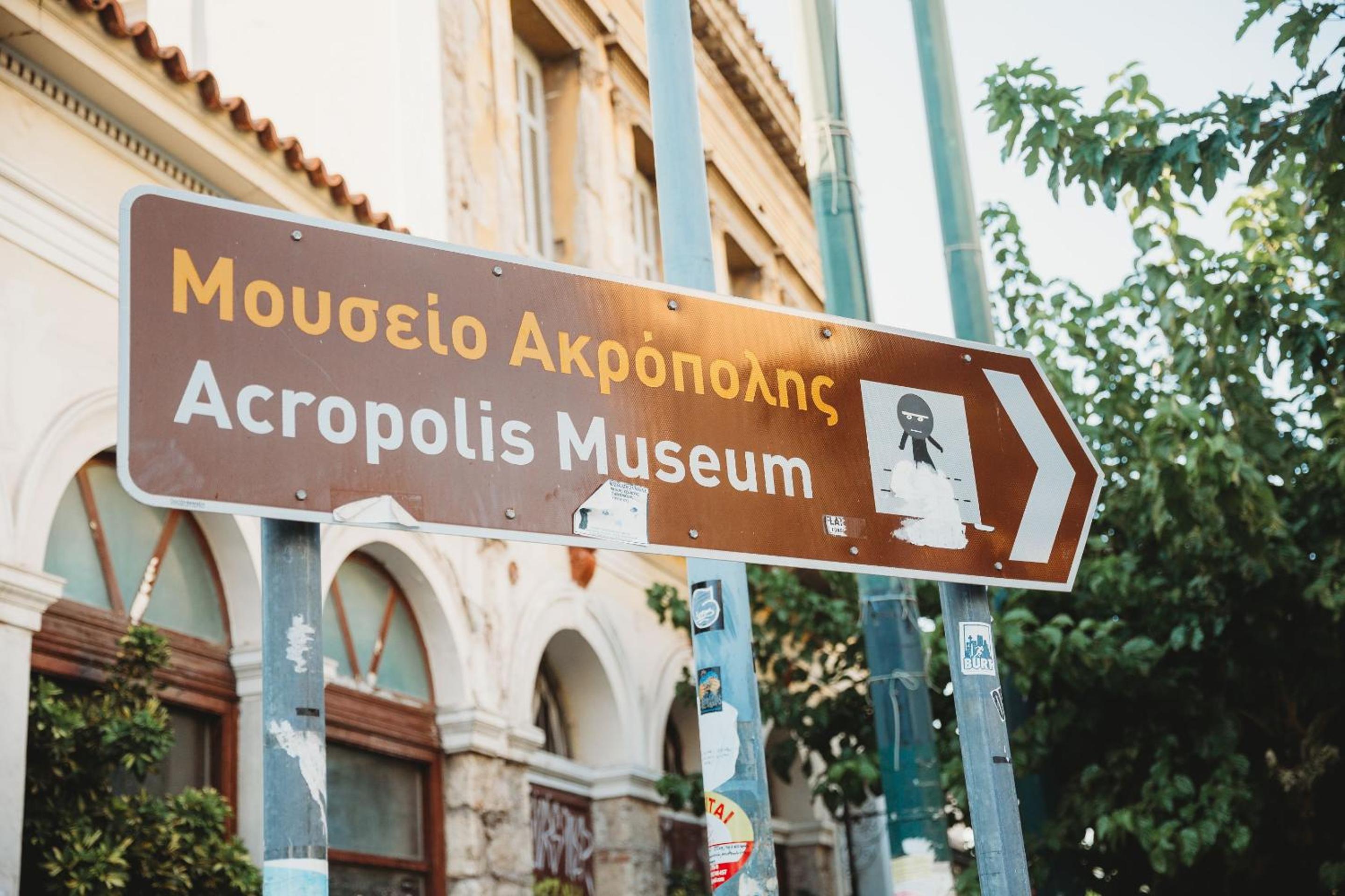 Athens Backpackers