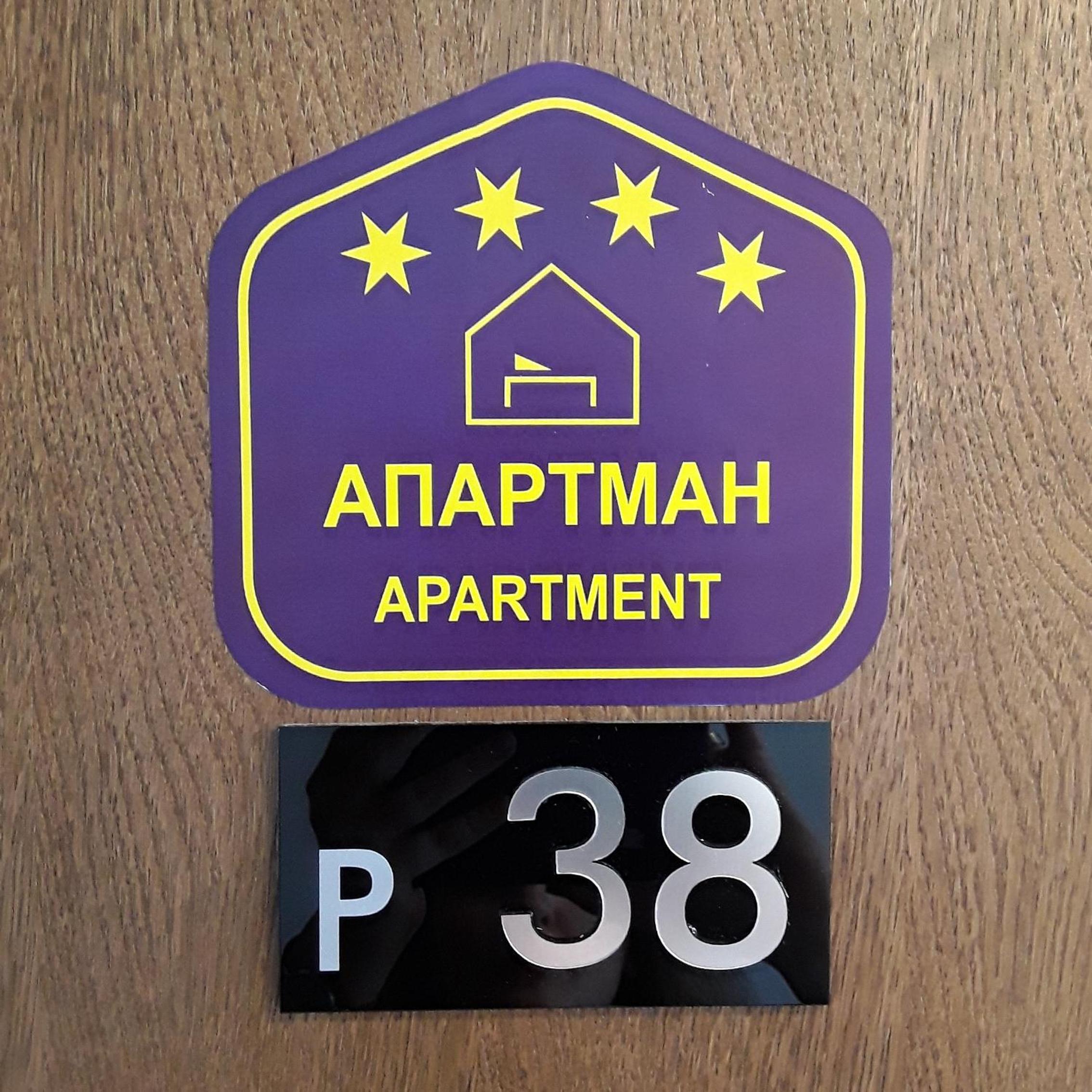 Milmari Apartman P38 view 2