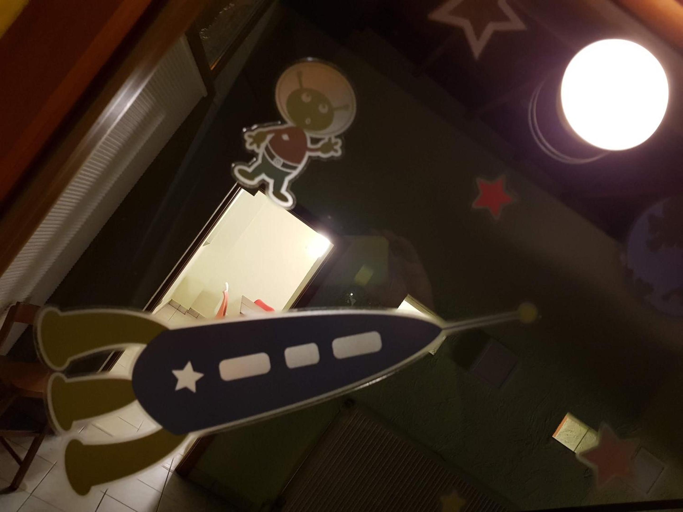 Espace Cosmos