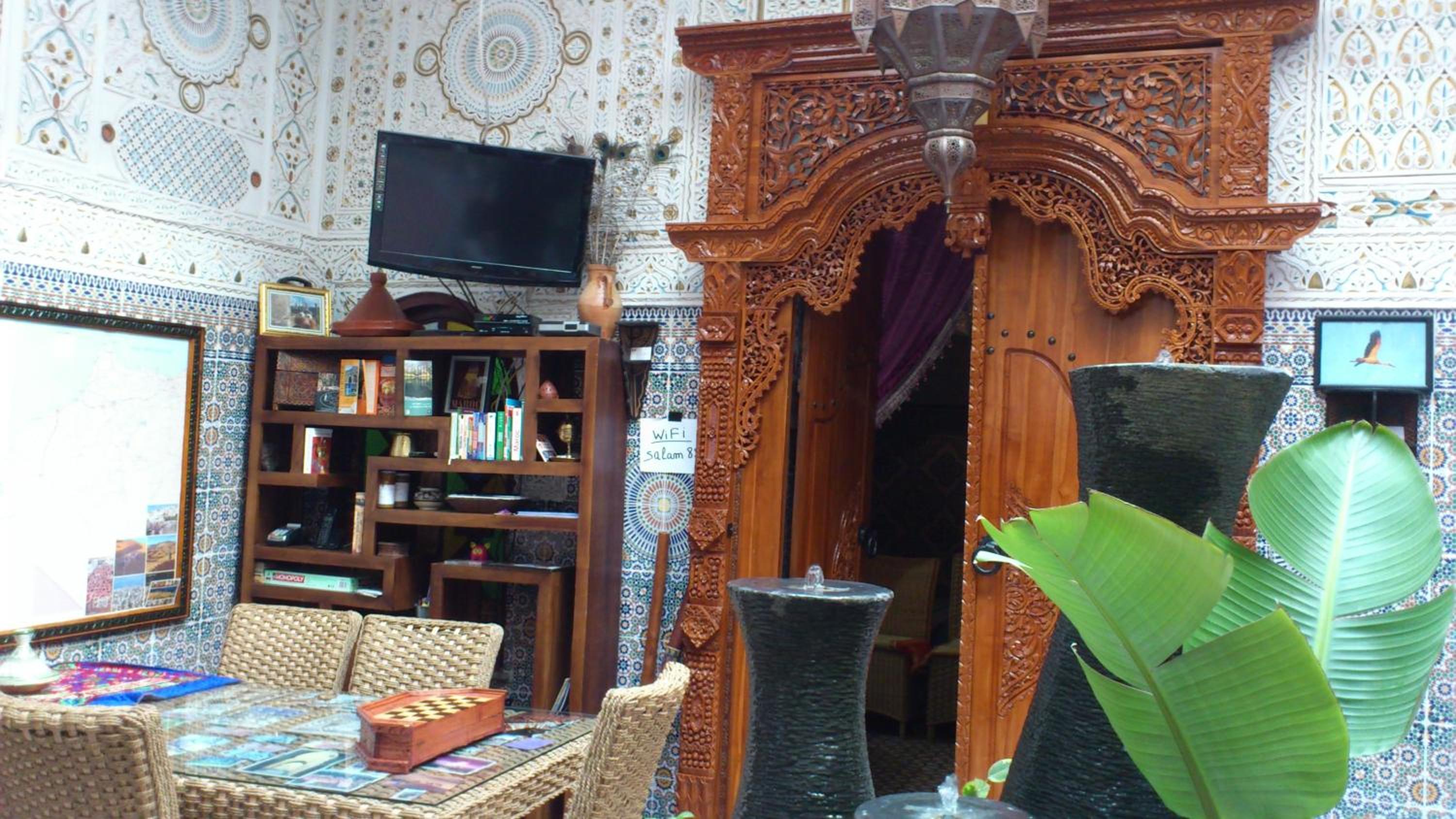 lounge