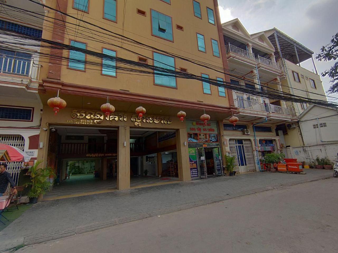 Hotel Spean Meas Hotel - Image 1