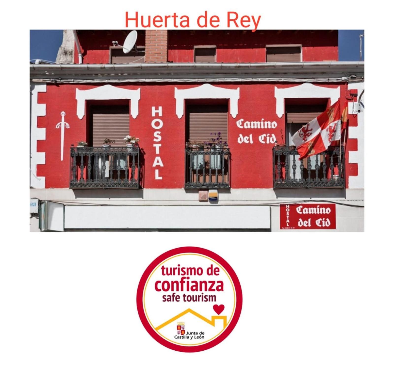 Hostal Camino Del Cid view 4