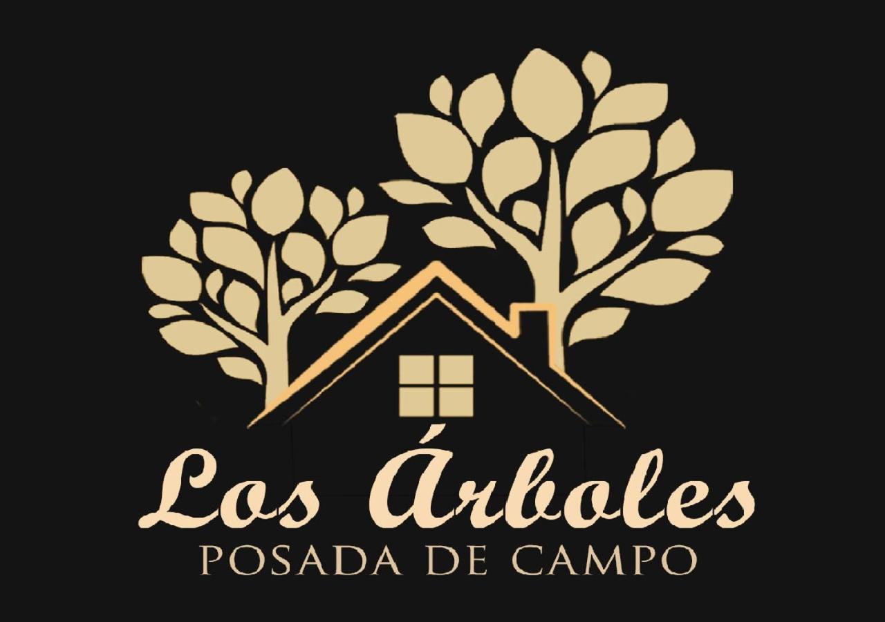 Los Arboles, casa completa a 5 minutos del Aeropuerto Ezeiza