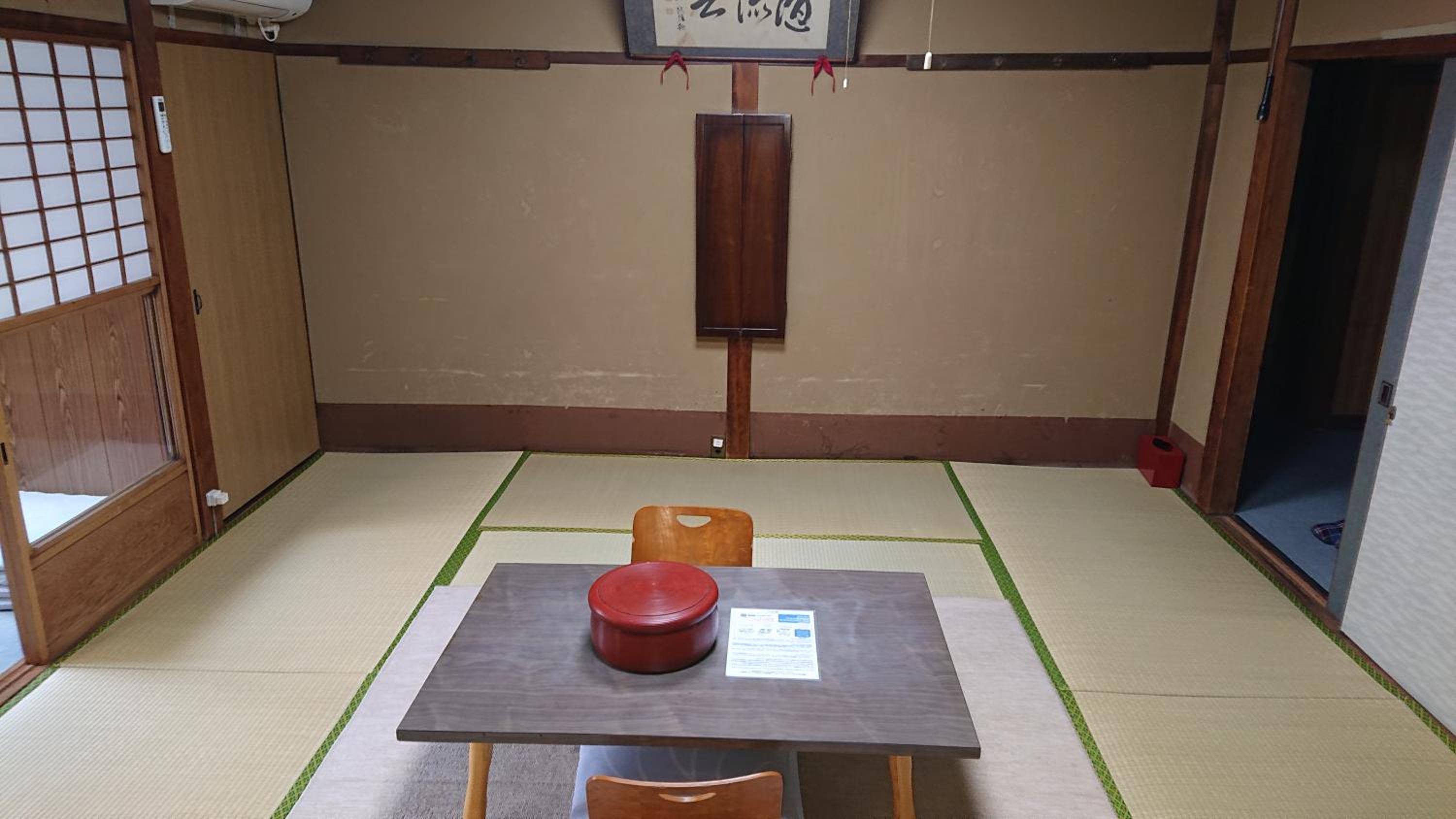 Photo 25