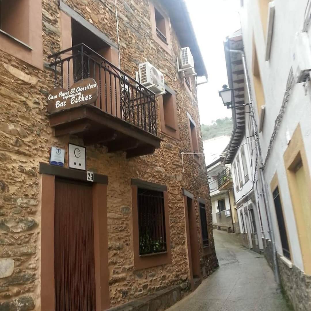Casa Rural El Chorritero