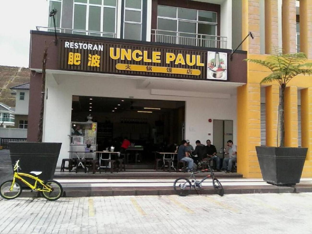 Photo 11