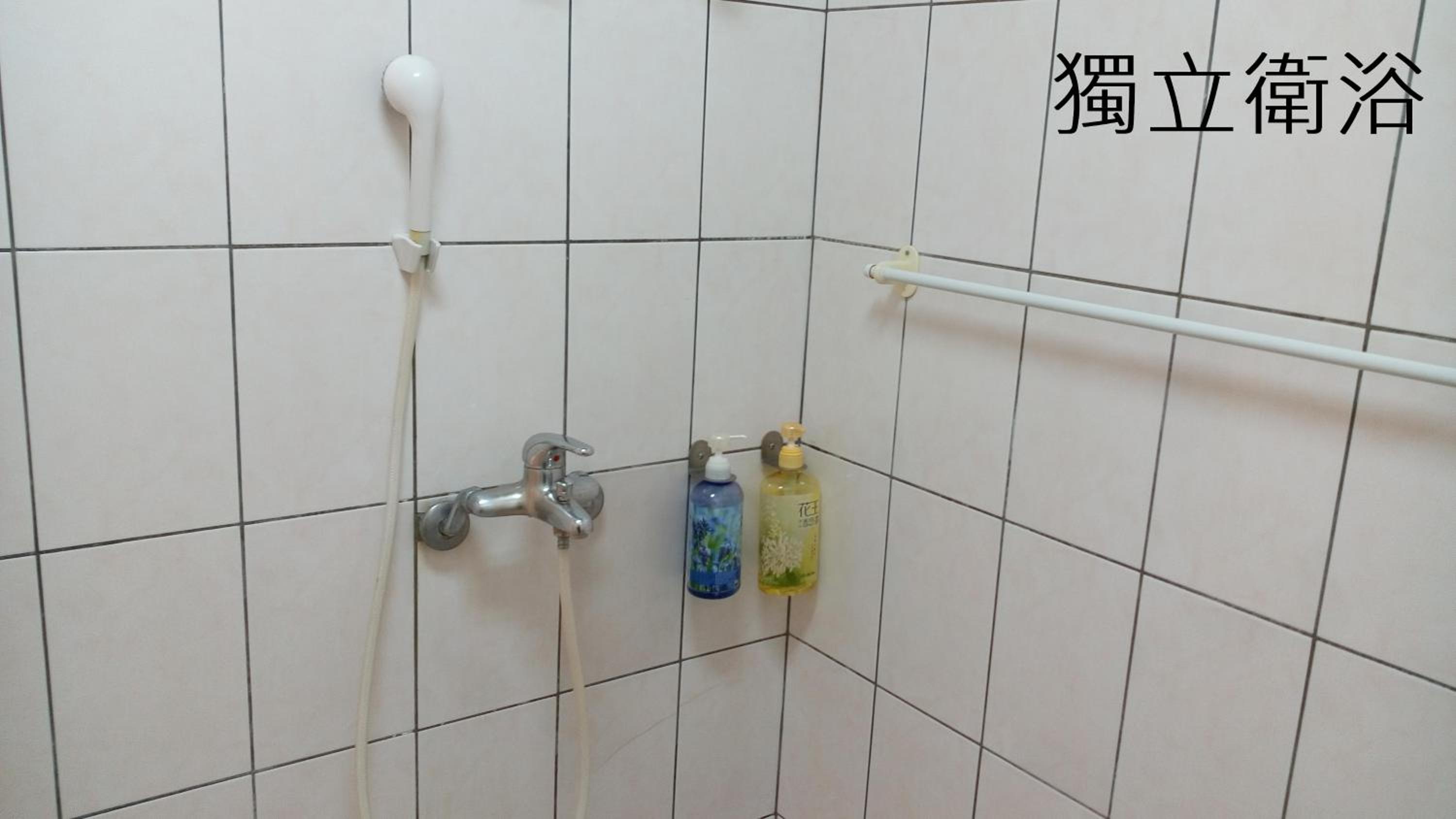 Love Hualien Hostel