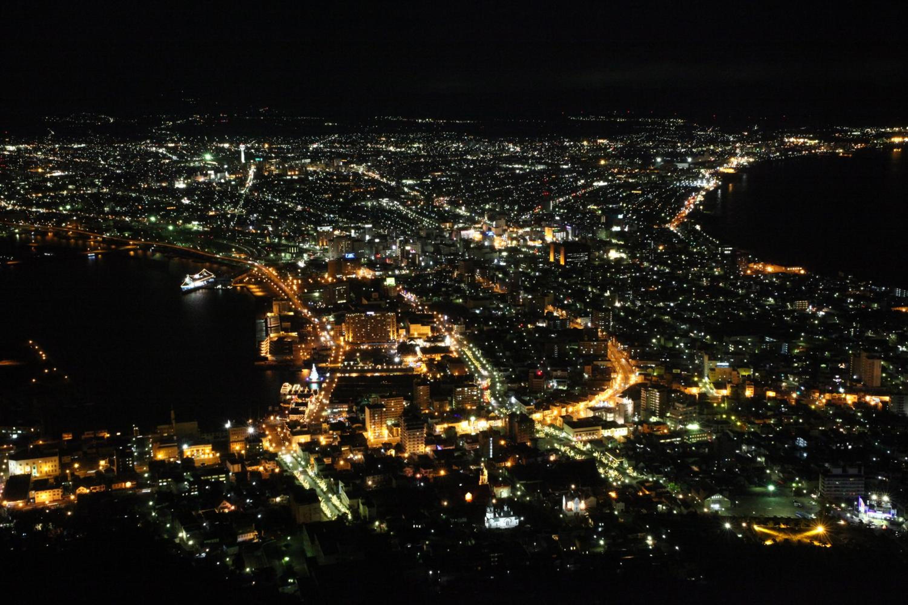 Hakodate Kokusai Hotel