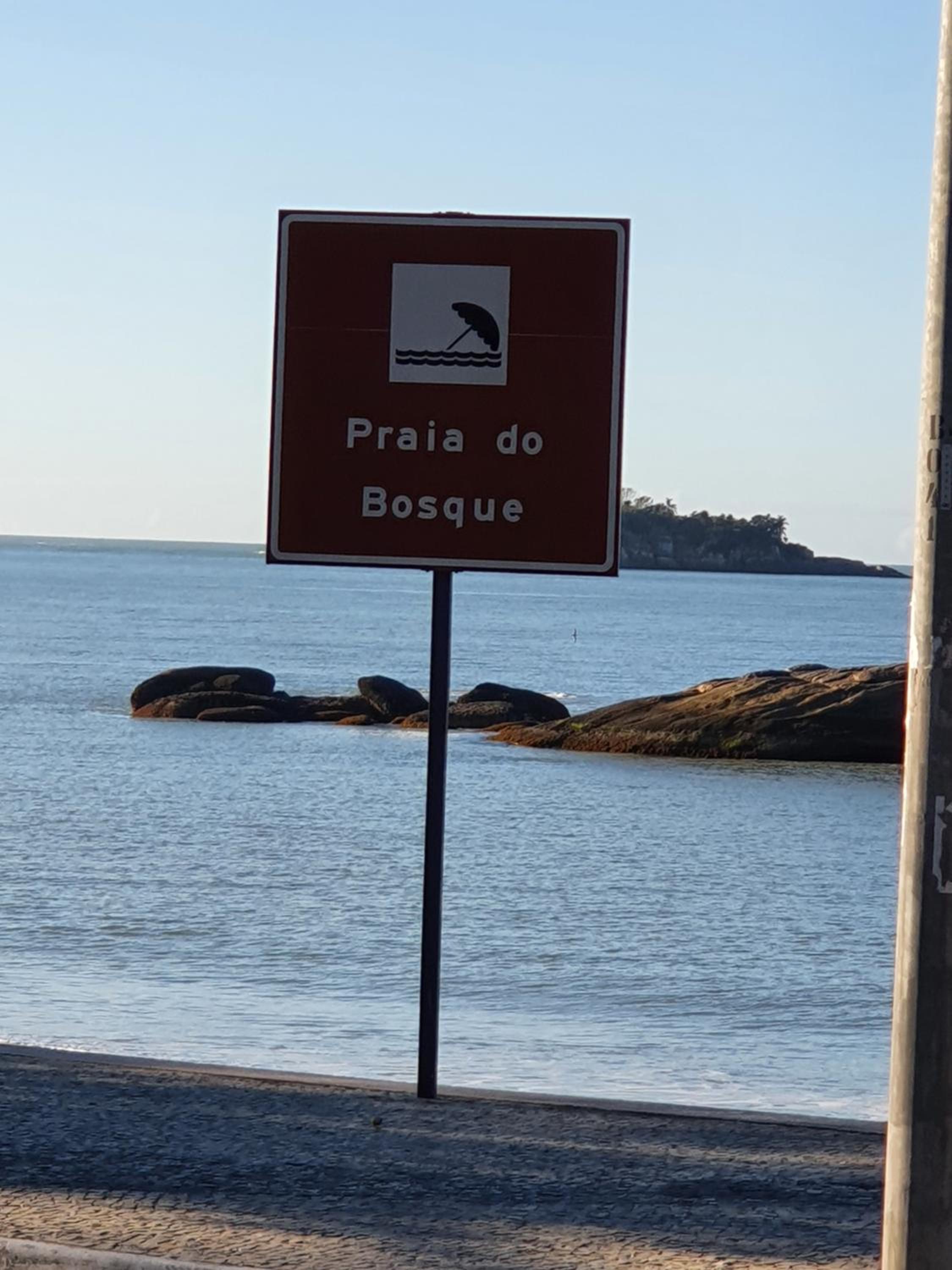 Pousada do Bosque view 5