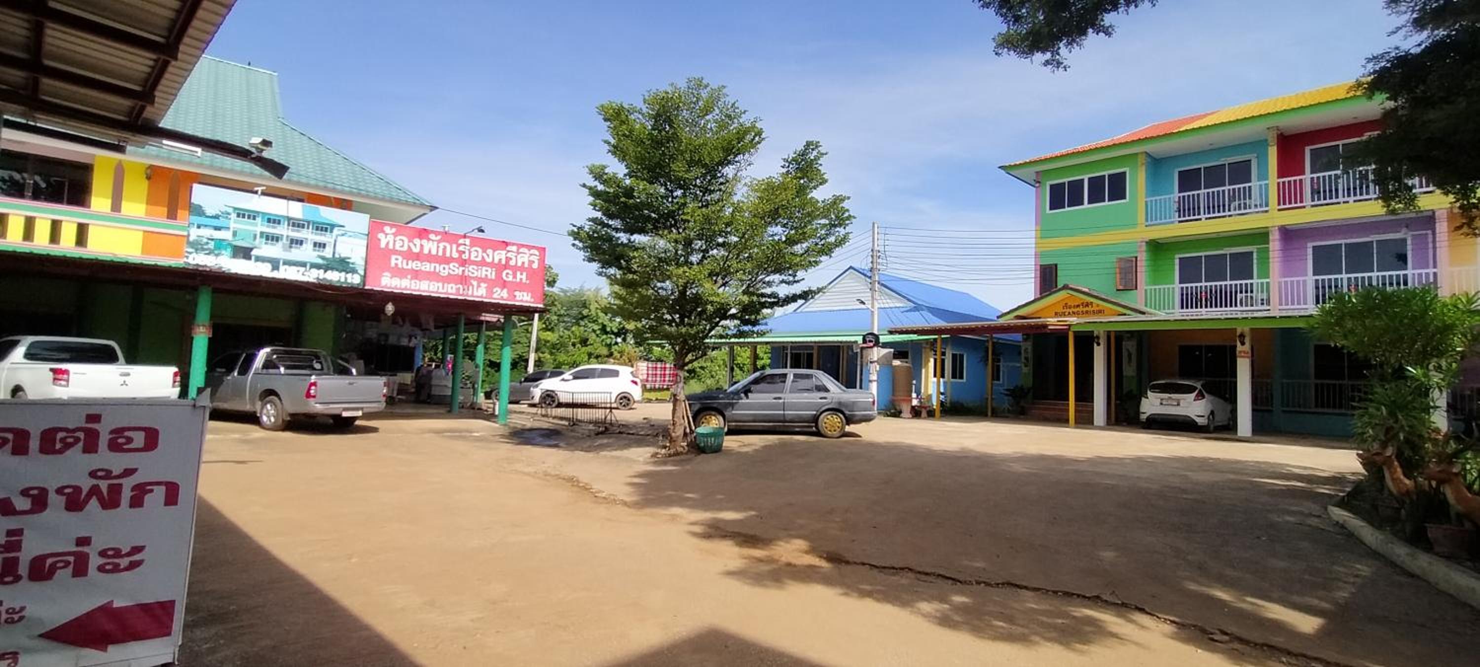 Rueangsrisiri Guesthouse 2