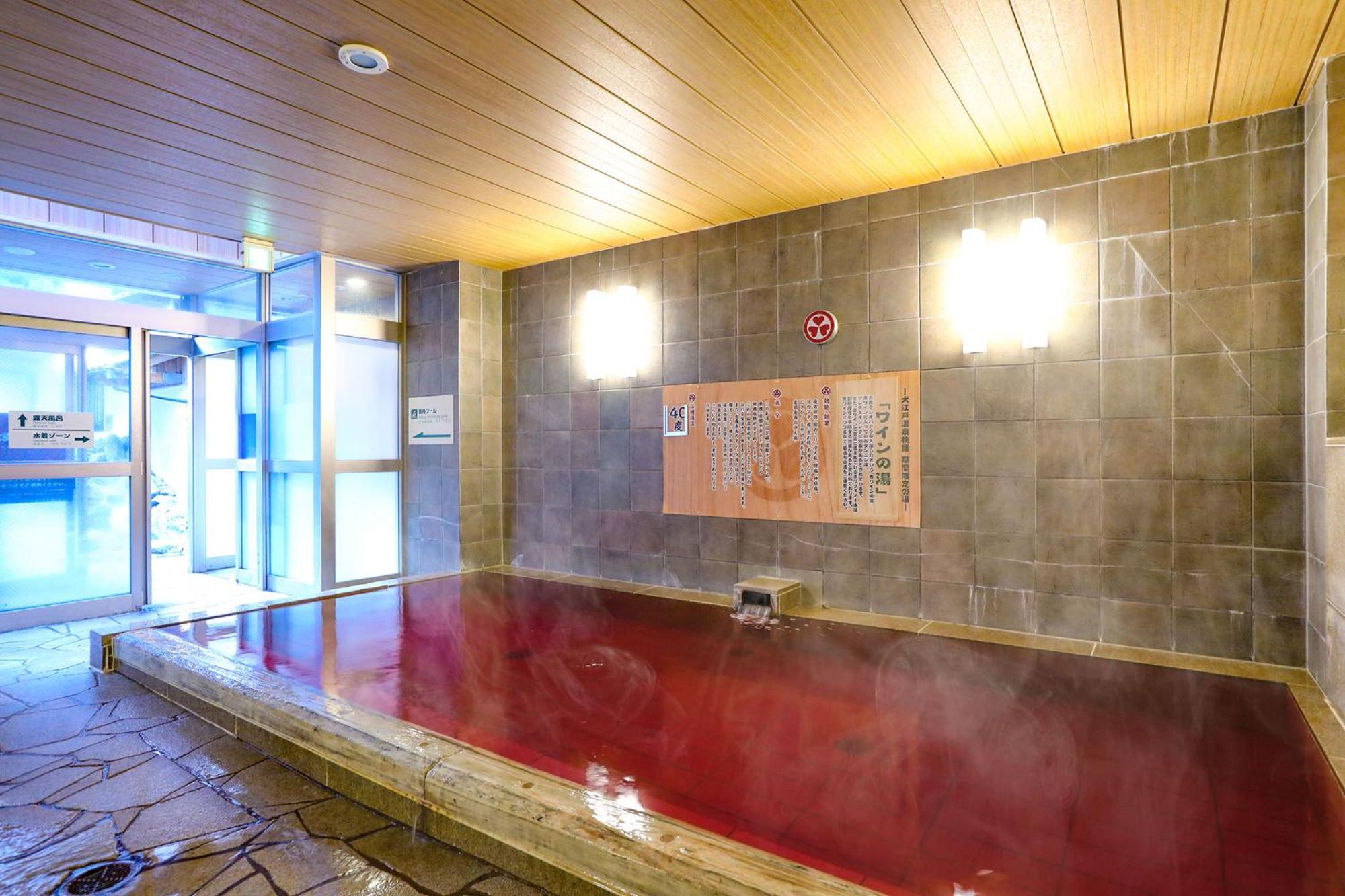 Ooedo Onsen Monogatari Hotel Reoma no Mori