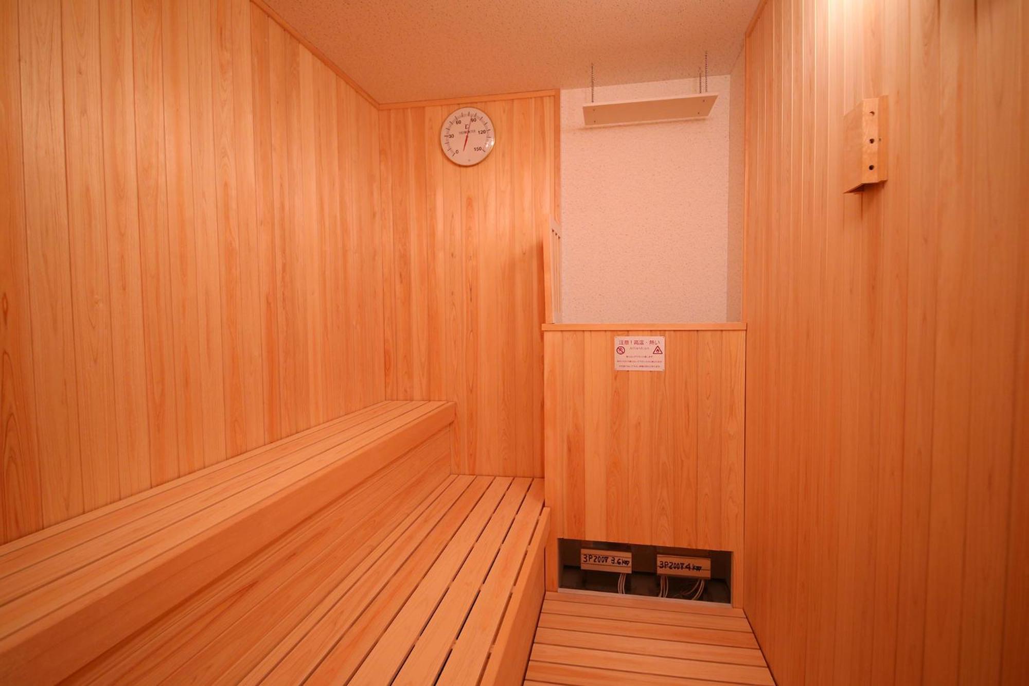 Ooedo Onsen Monogatari Hotel Suiyotei