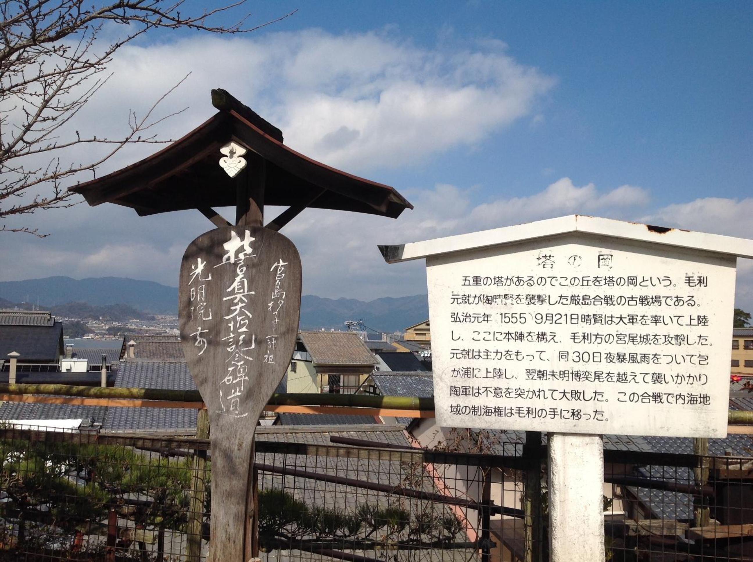 Ryoso Kawaguchi