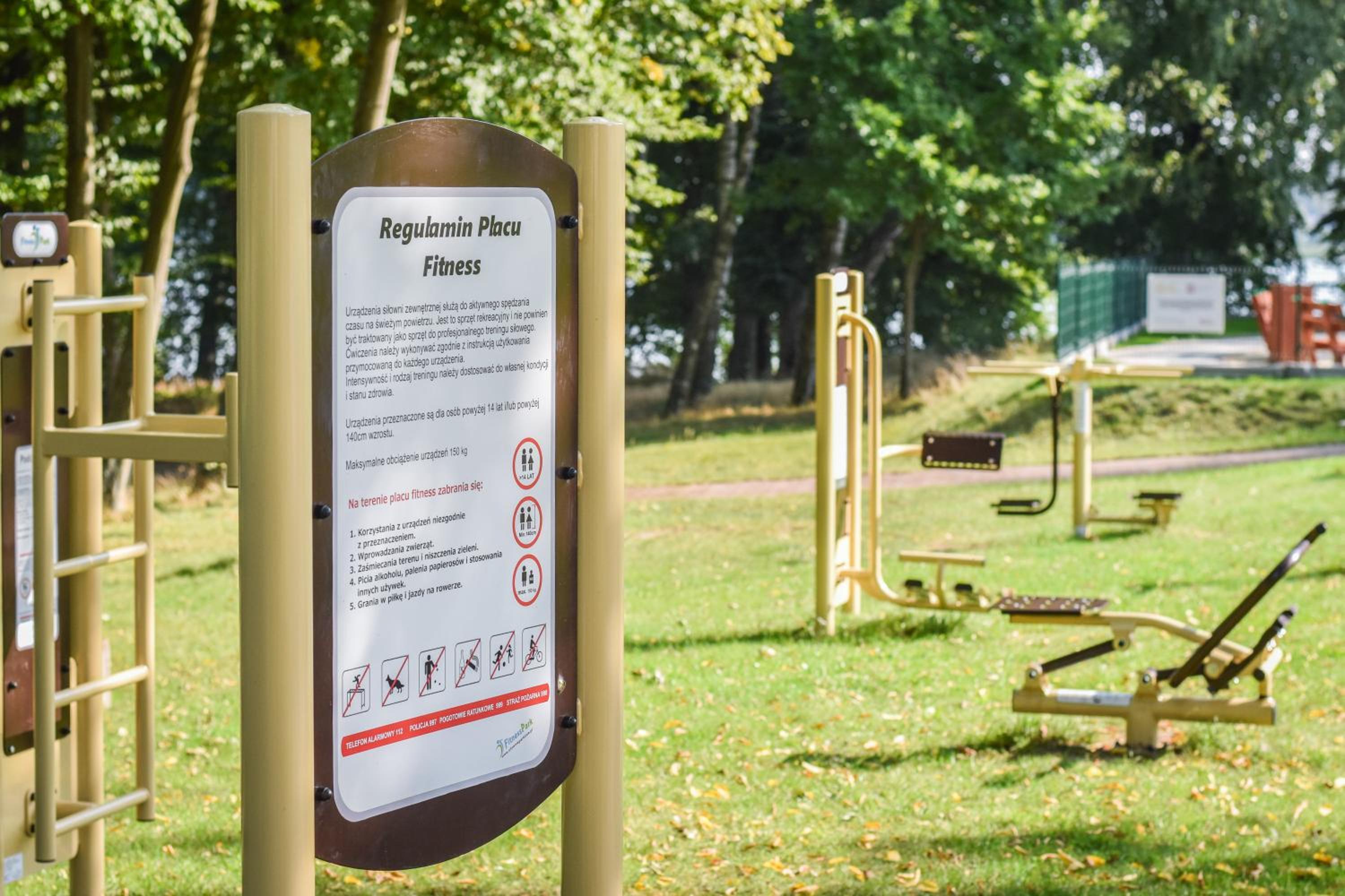 children's play area