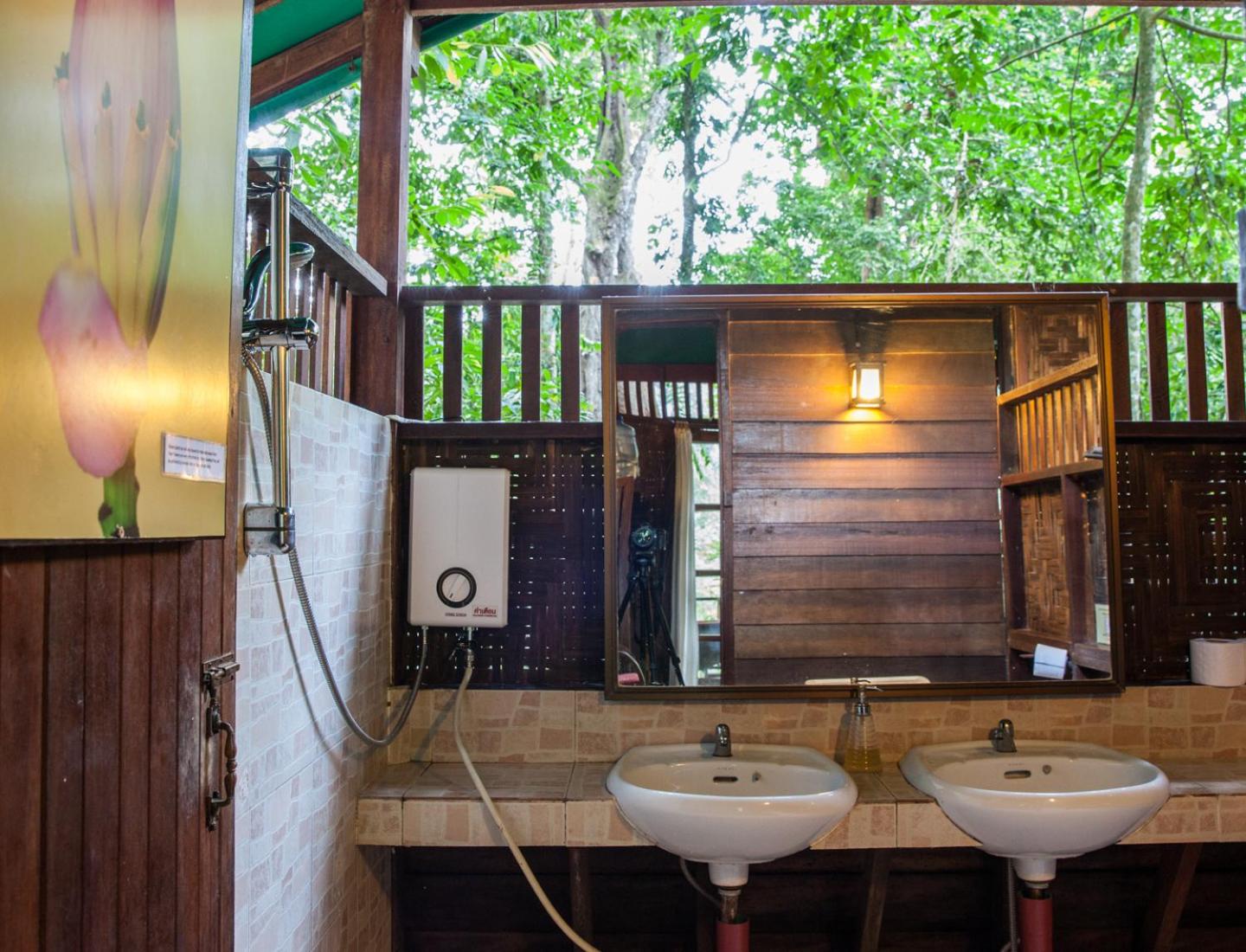 Our Jungle House