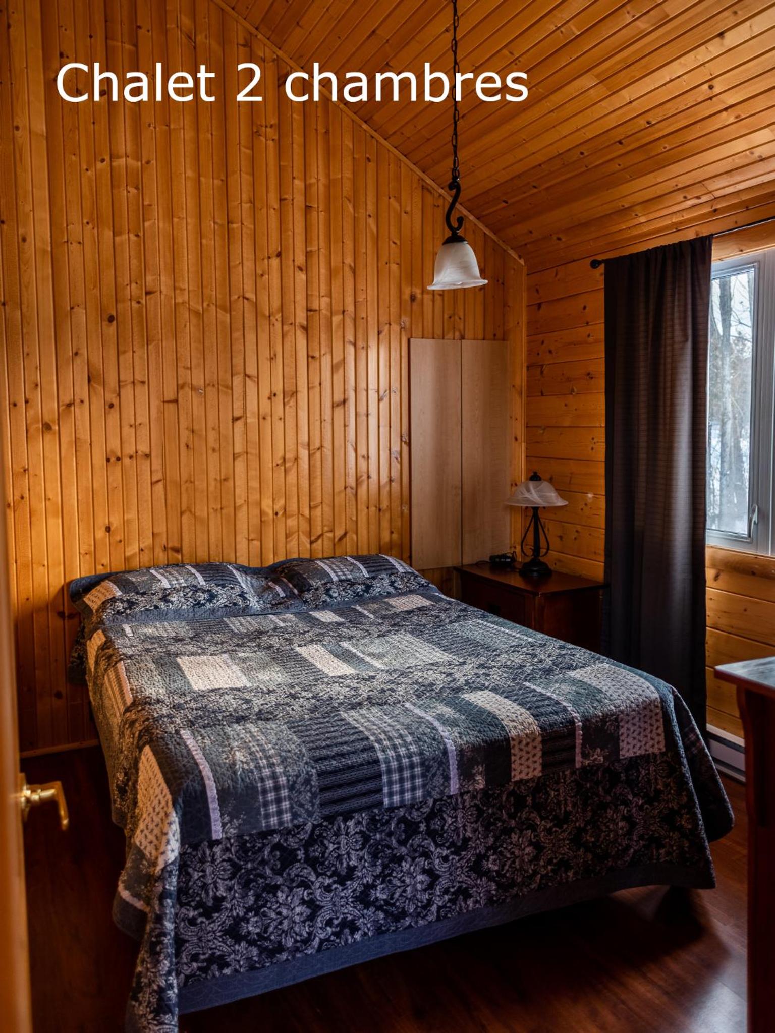 Chalets et Spa Lac Saint-Jean