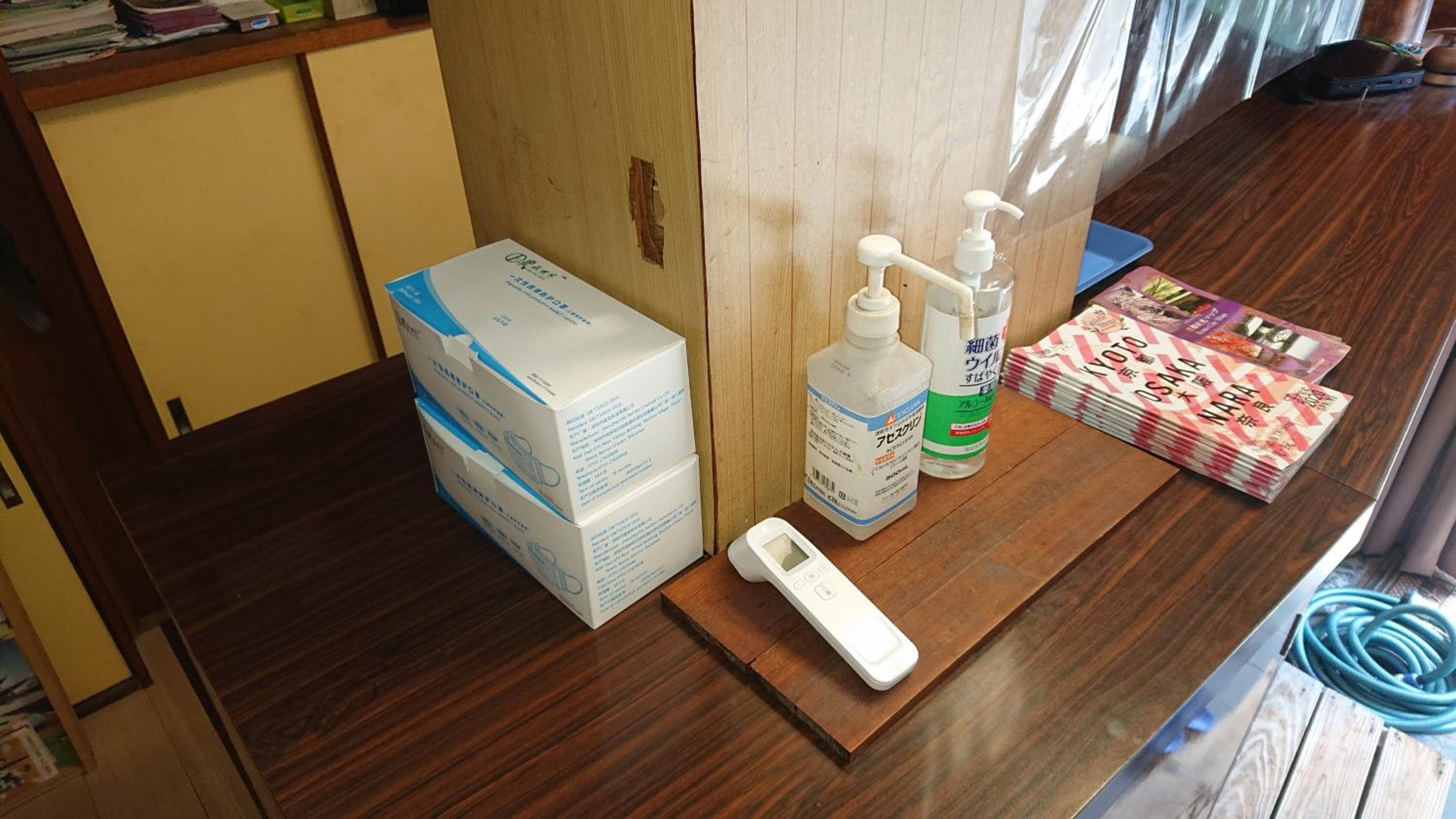Photo 11