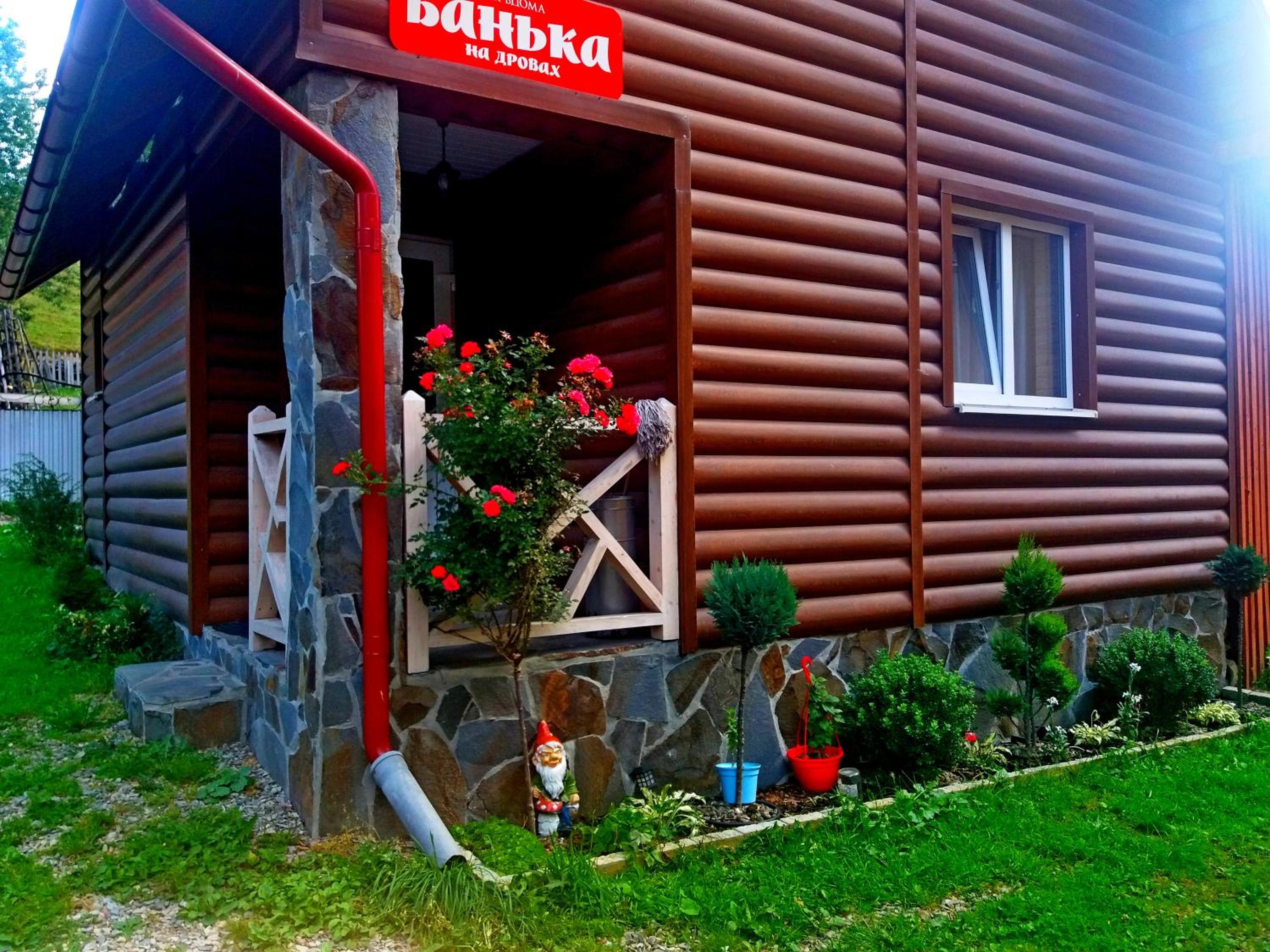 Photo 28