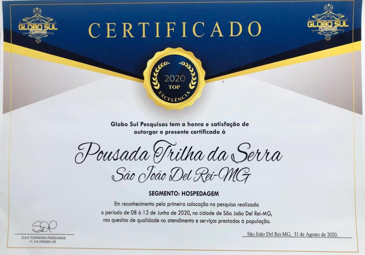 Pousada Trilha da Serra