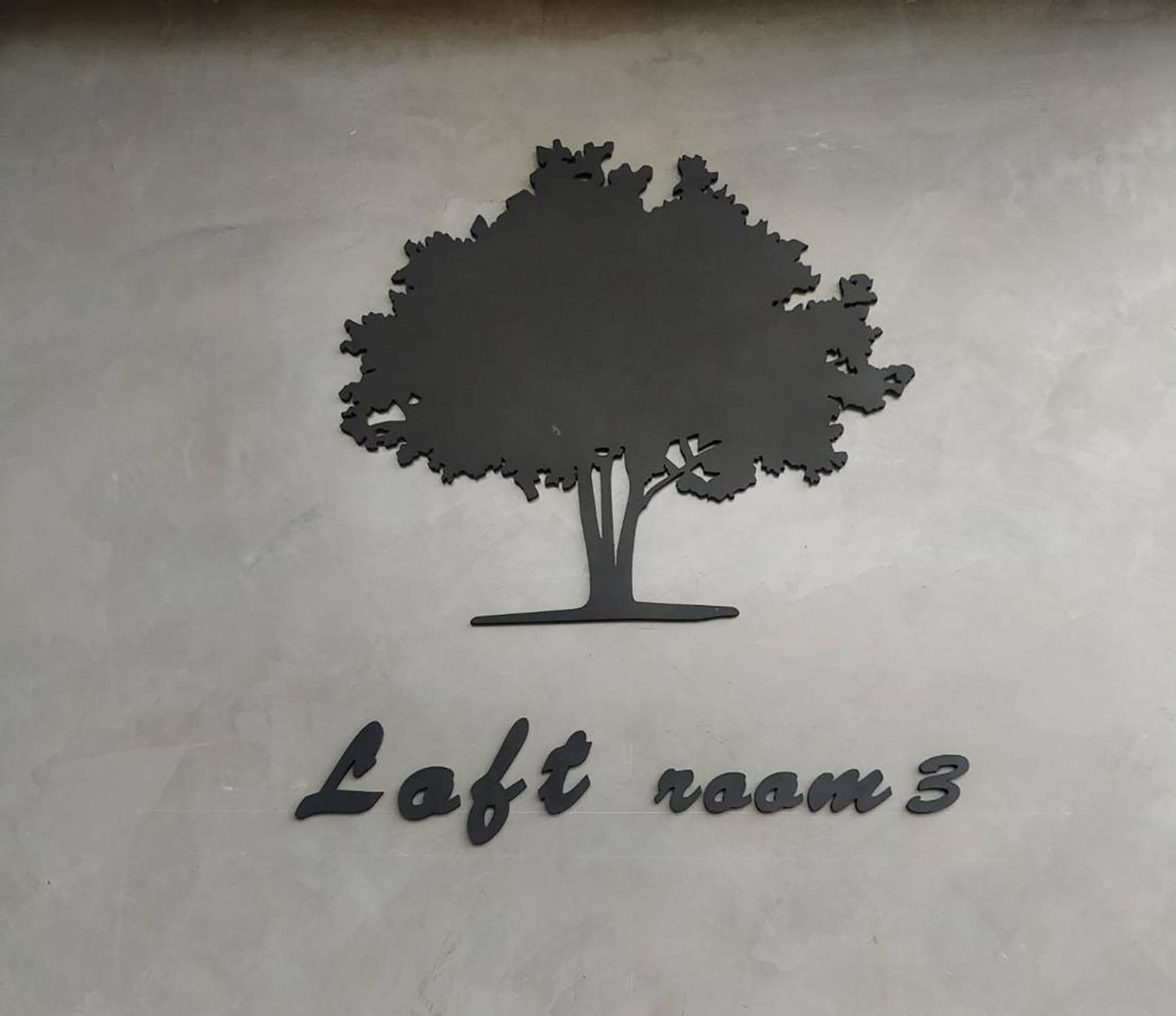 Uthaithani Resort