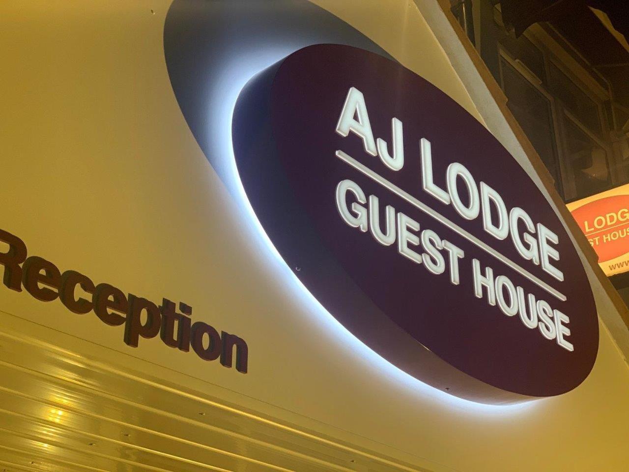 AJ Lodge view 4