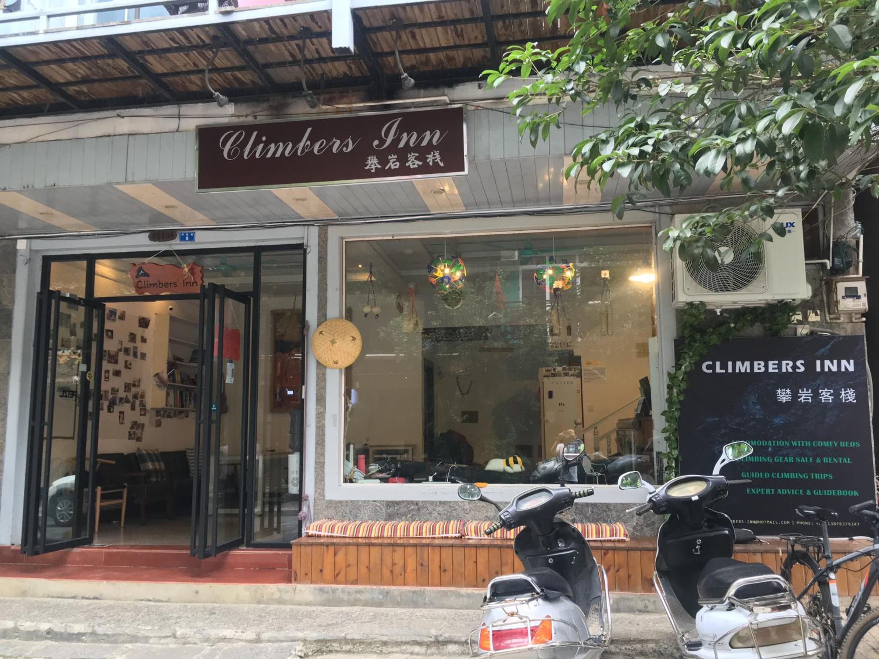 Climbers Inn Yangshuo