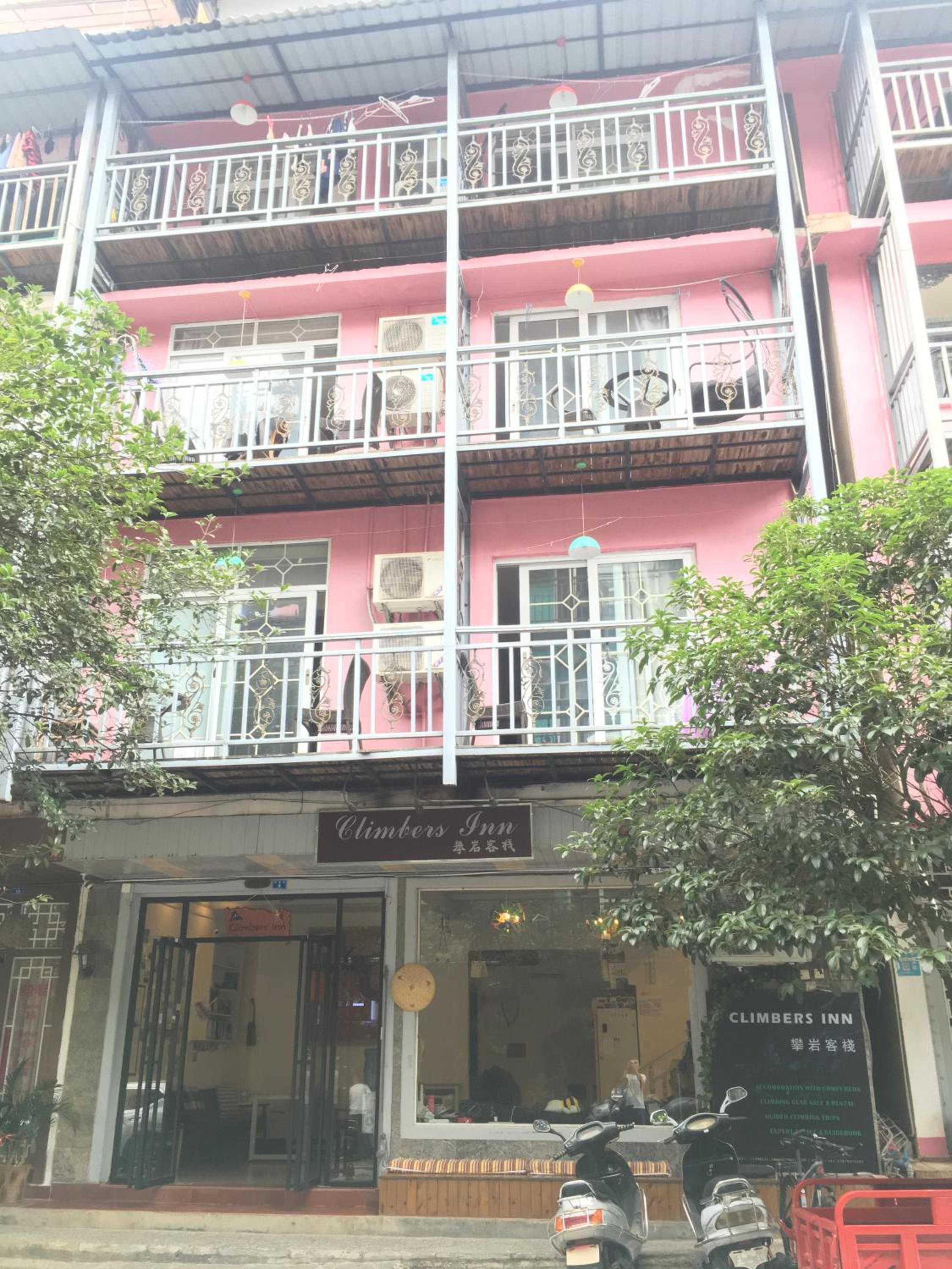 Climbers Inn Yangshuo