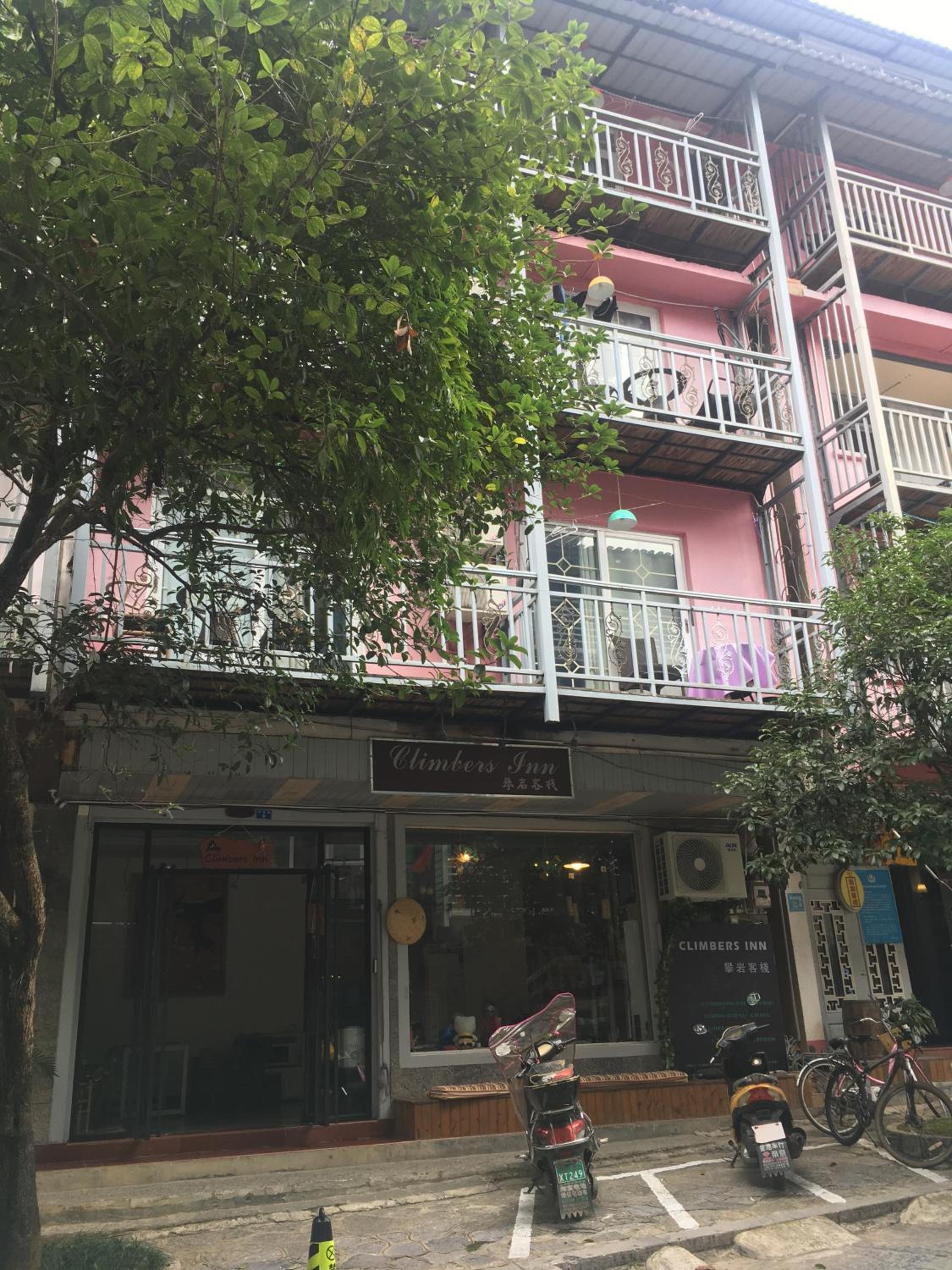 Climbers Inn Yangshuo
